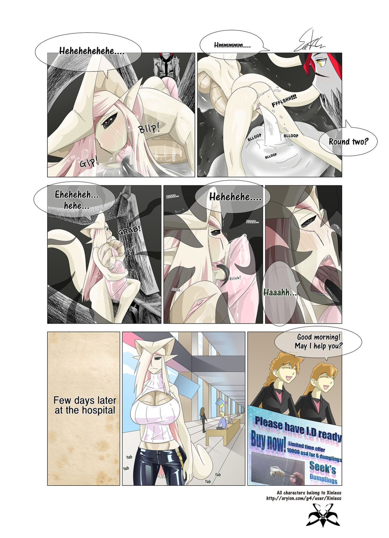 [SeekGr] Reversal