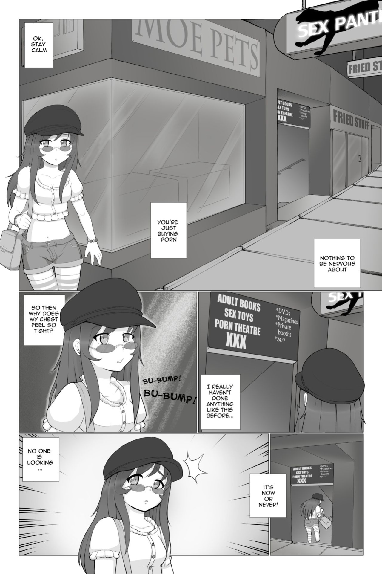 [Shadow Fenrir] Midnight Movie Night