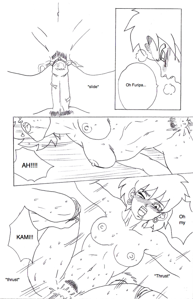 [Furipa] Space Sex (Dragon Ball Z)