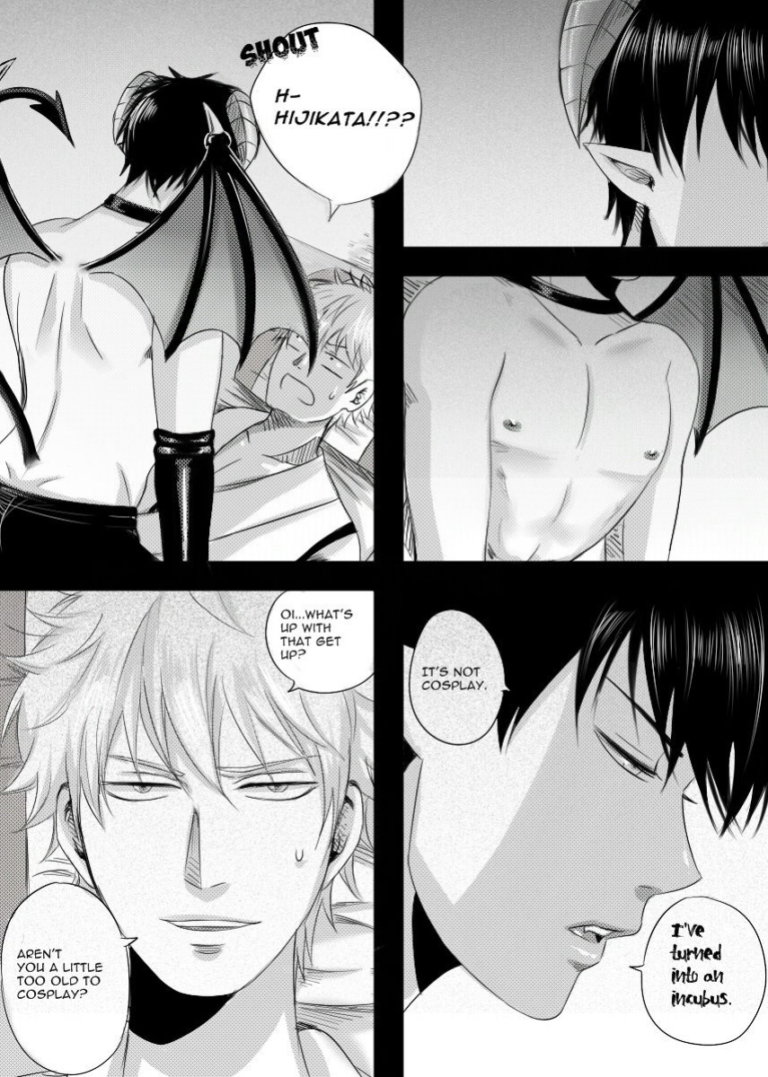 [Choko17] The Naughty Demon (Gintama)