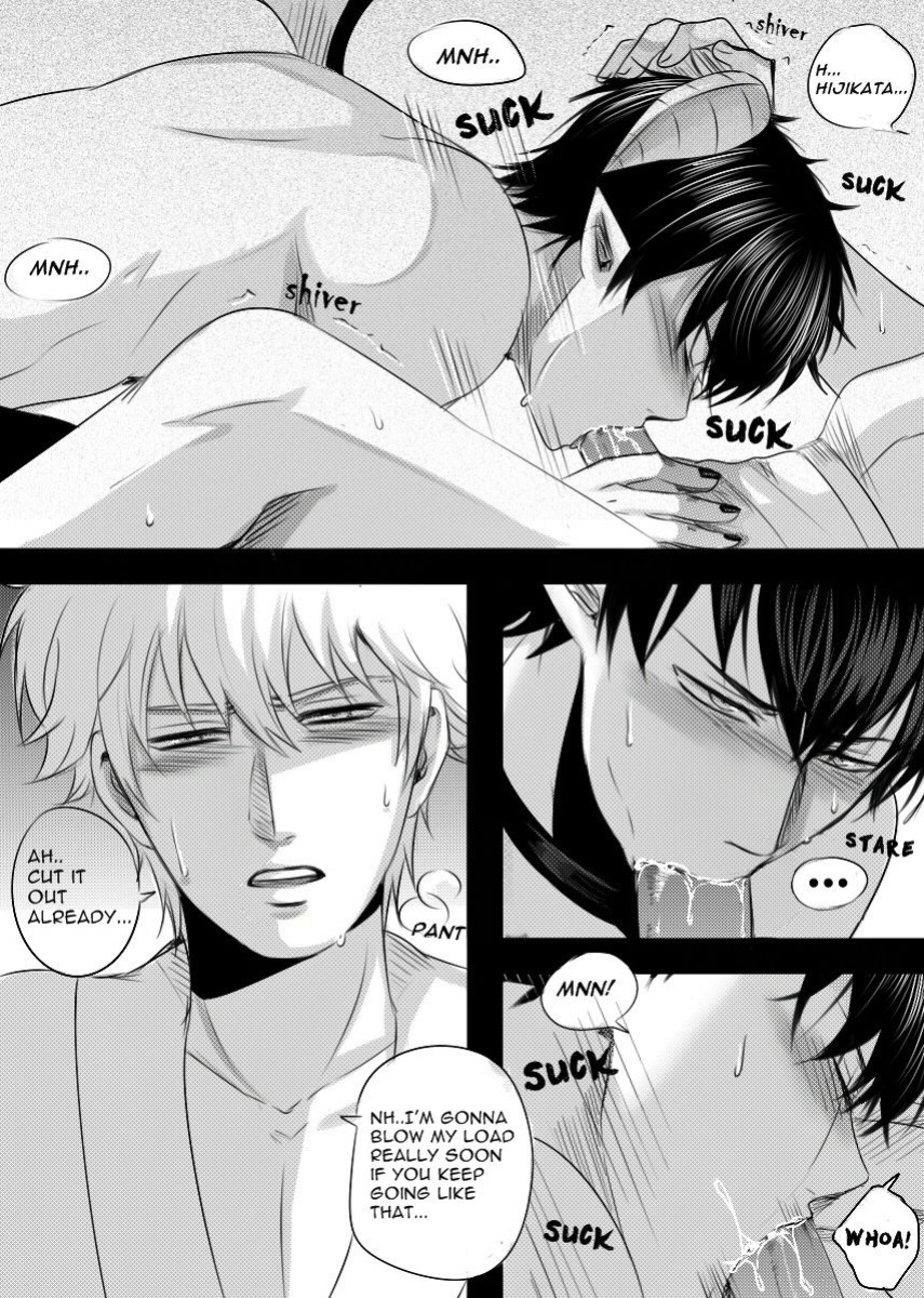 [Choko17] The Naughty Demon (Gintama)