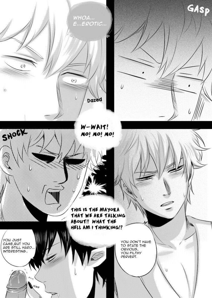 [Choko17] The Naughty Demon (Gintama)
