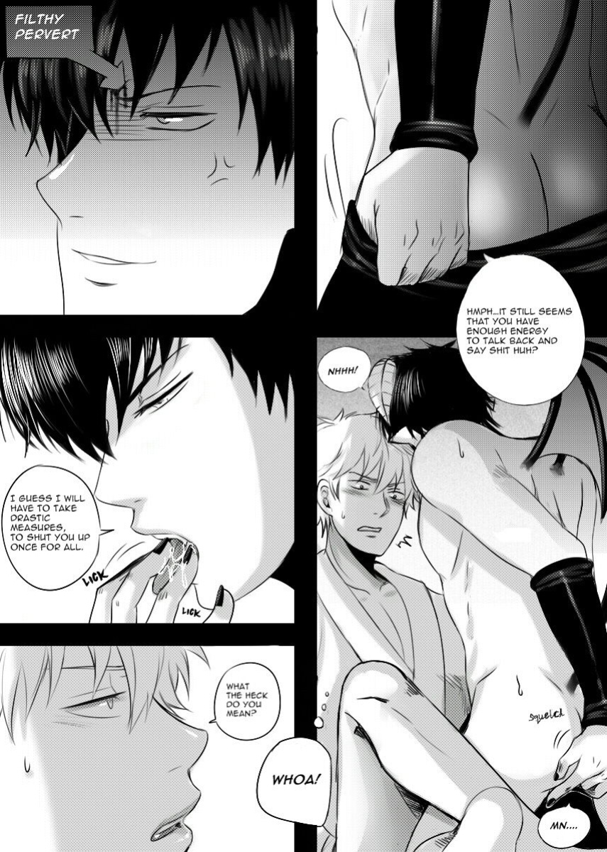[Choko17] The Naughty Demon (Gintama)