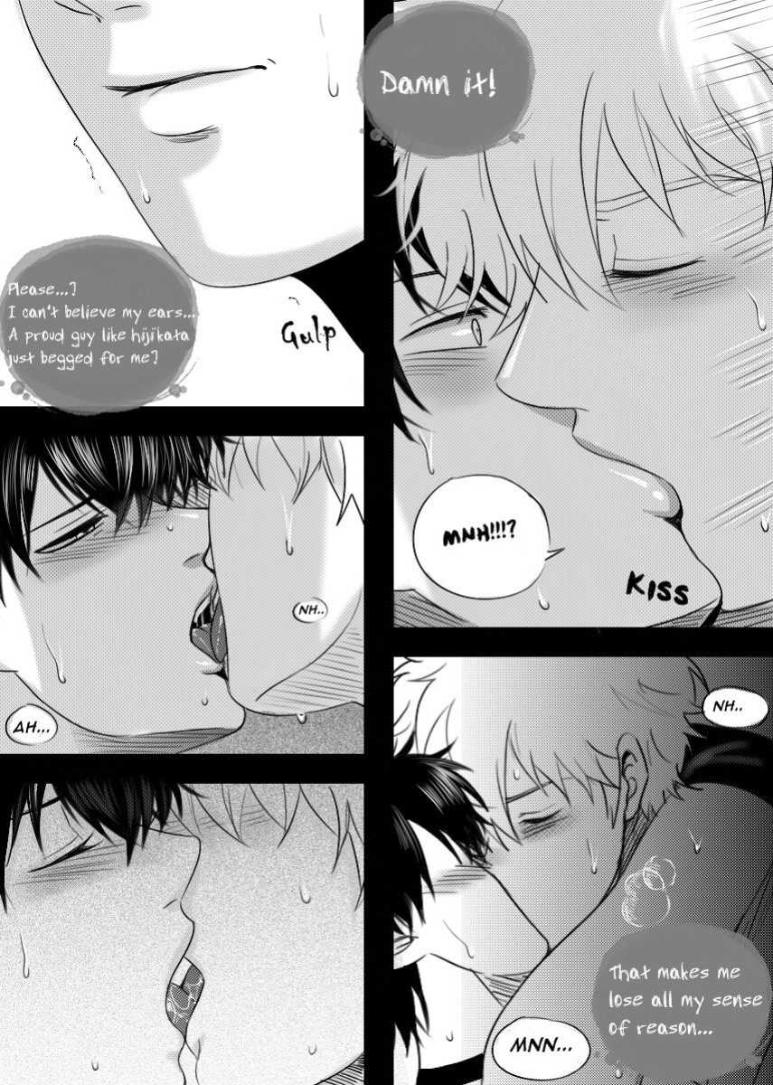 [Choko17] The Naughty Demon (Gintama)