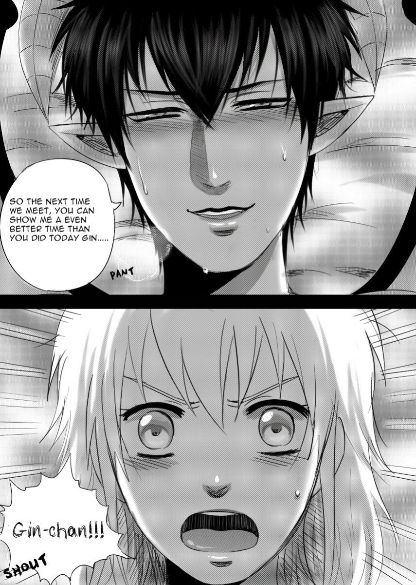 [Choko17] The Naughty Demon (Gintama)