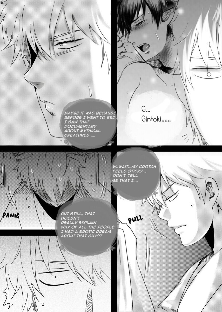 [Choko17] The Naughty Demon (Gintama)