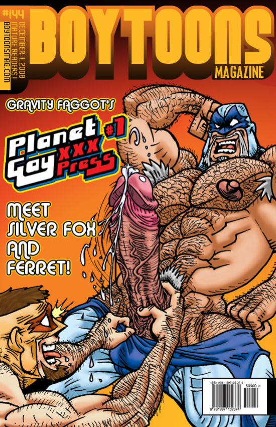 Planet Gay XXX Press