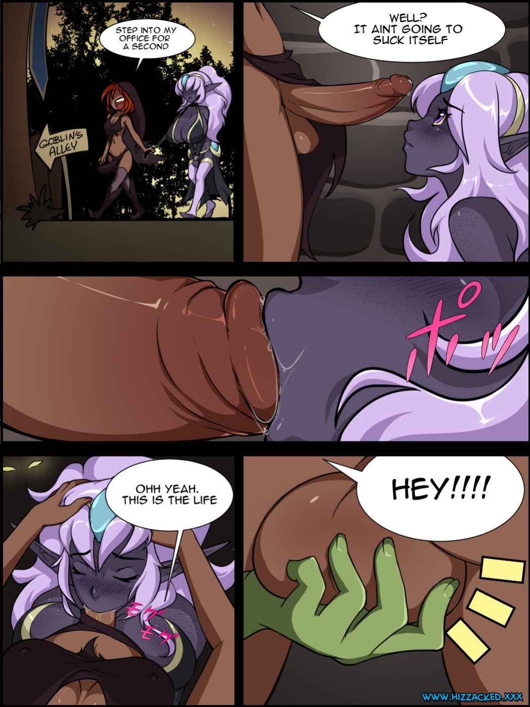[hizzacked] Khae Chronicles