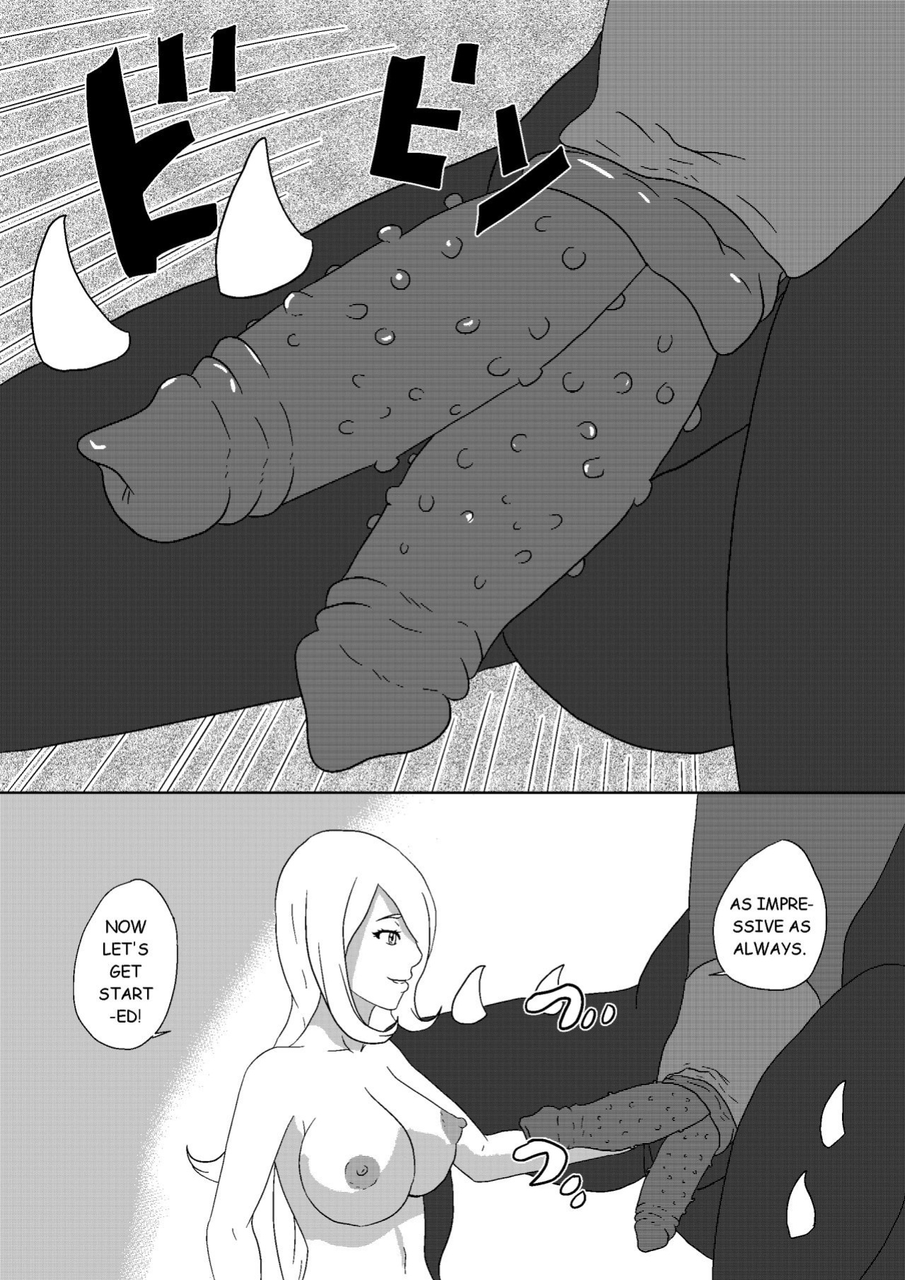 [Studio Oppai] Cynthia's Relaxation (Pokemon)