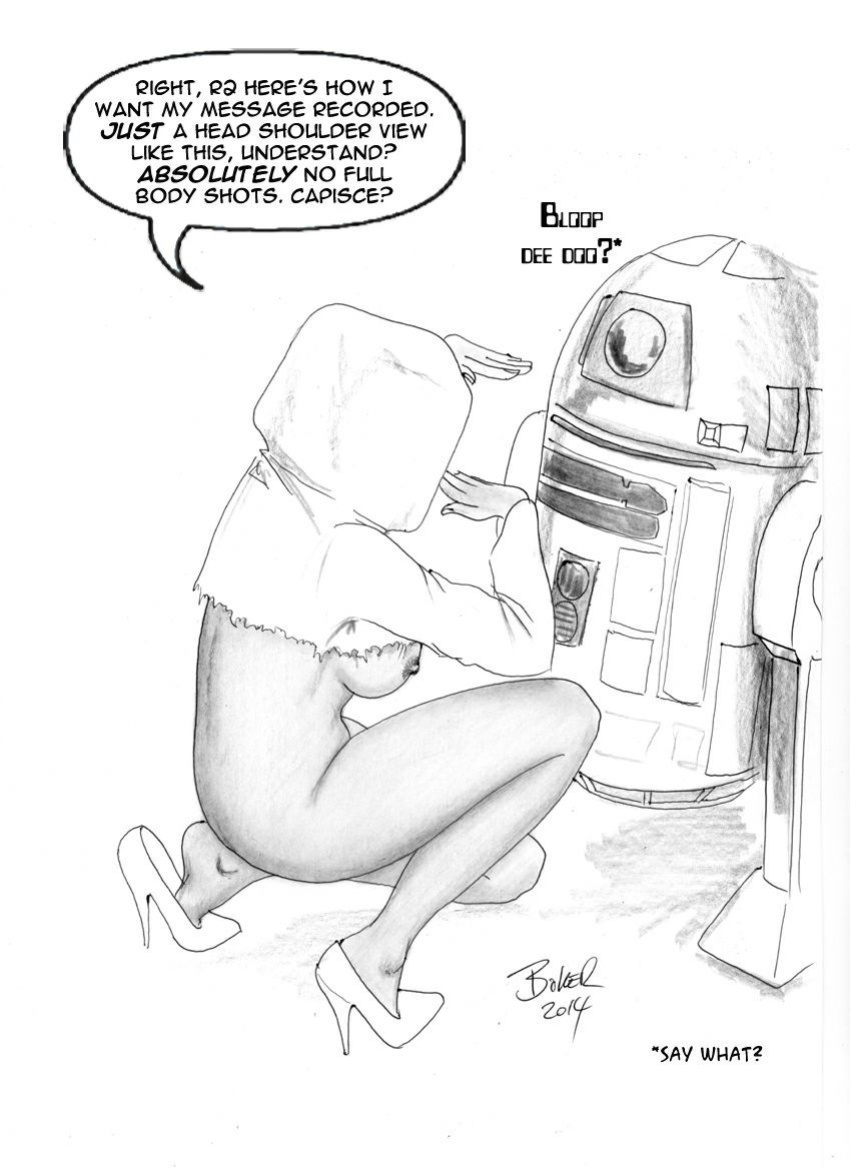 Princess Leia - No Hope
