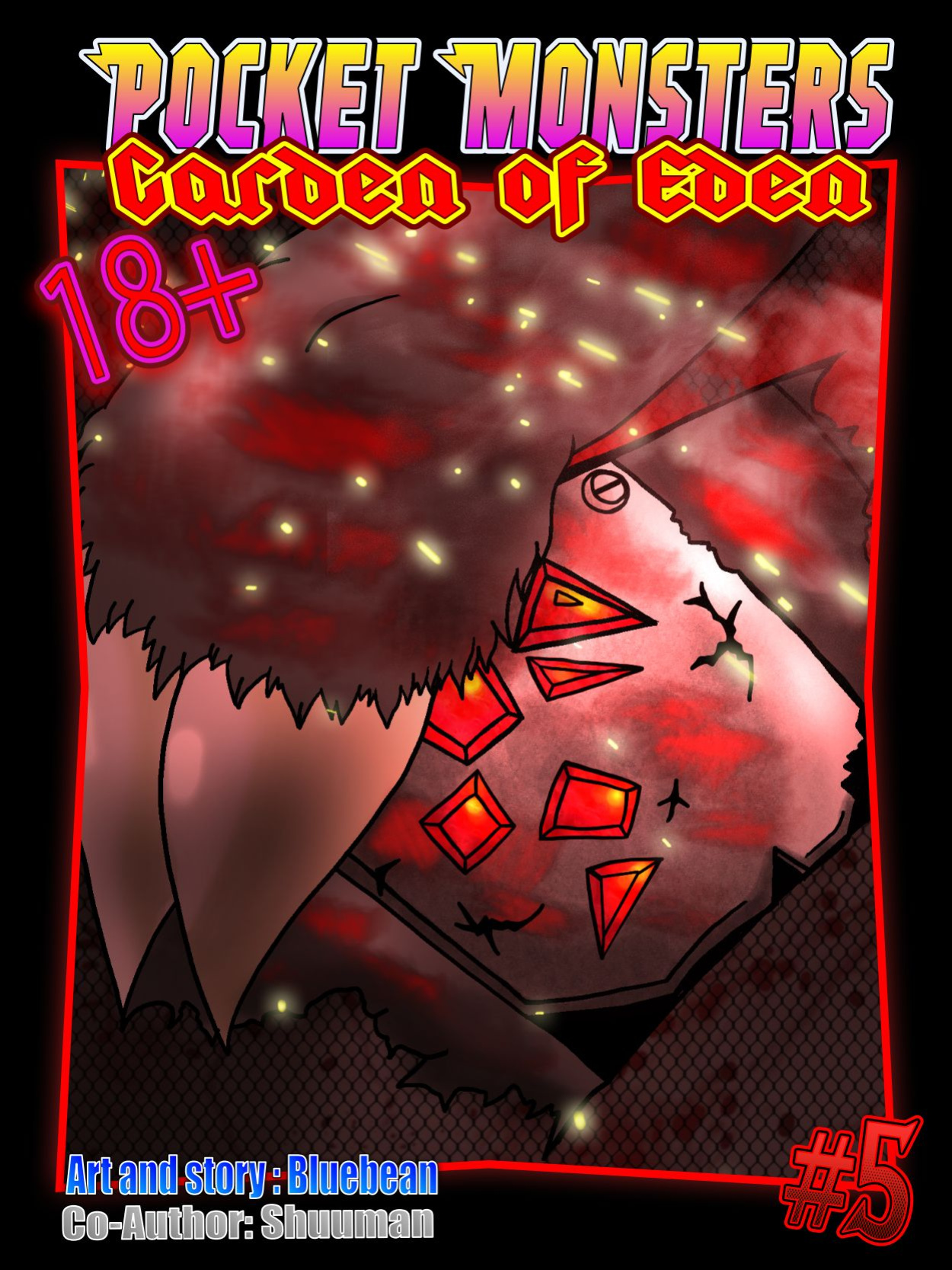 [Bluebean] Garden of Eden #5 - Karma (Pokemon)