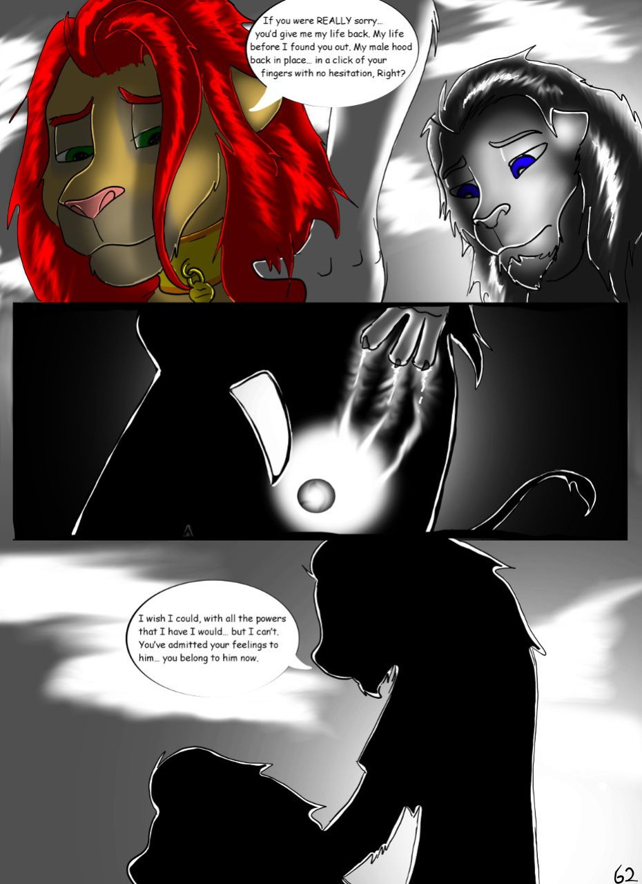 [LeoIndigo] Sidern's Project II