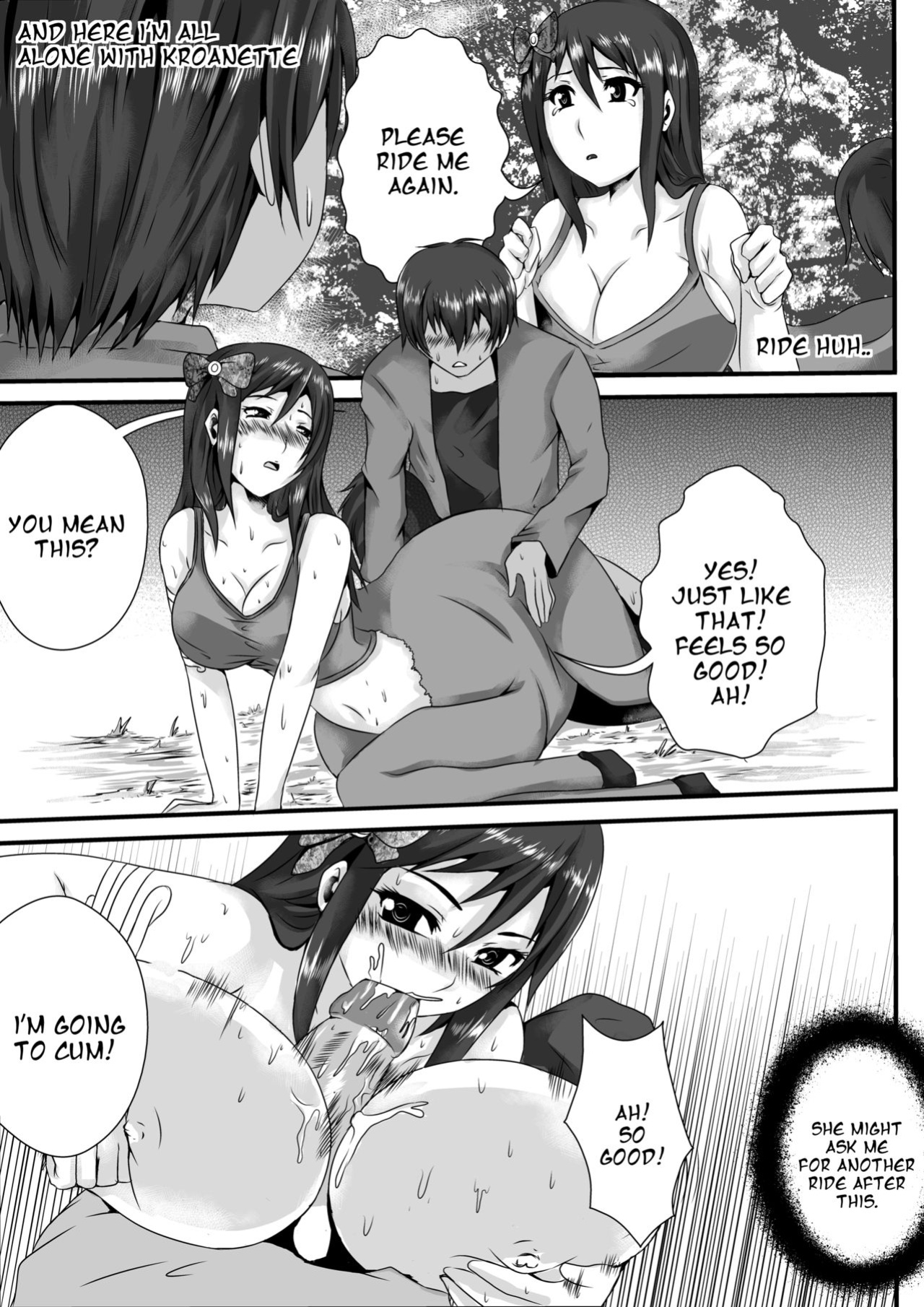[LordDaemon785] Lucky Bastard