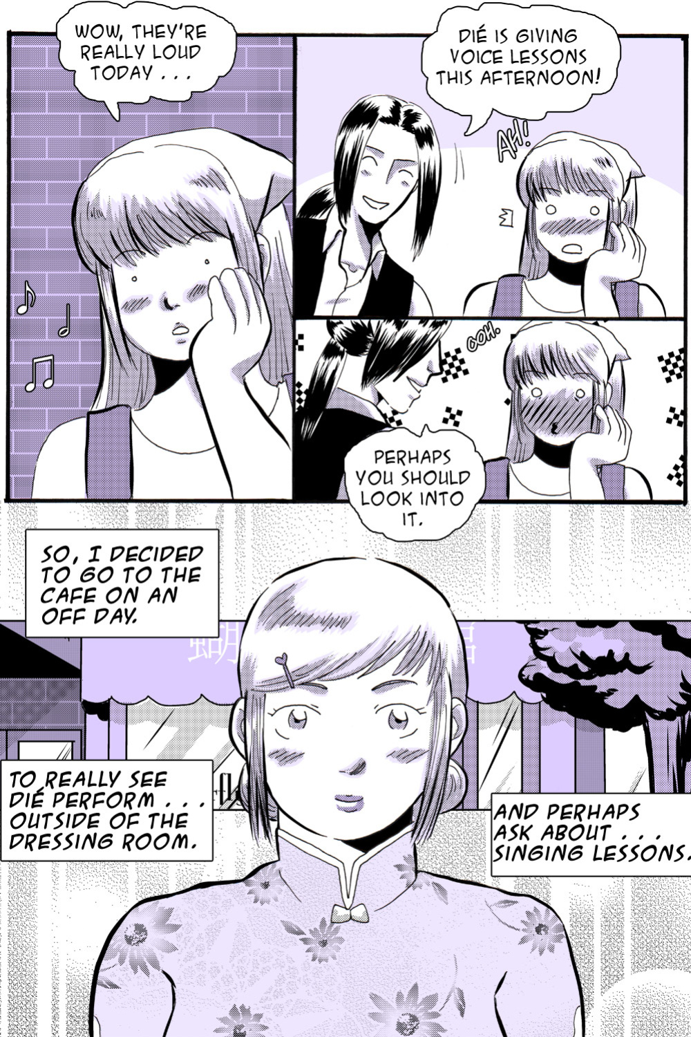 [Robin Alan] Butterfly Cafe
