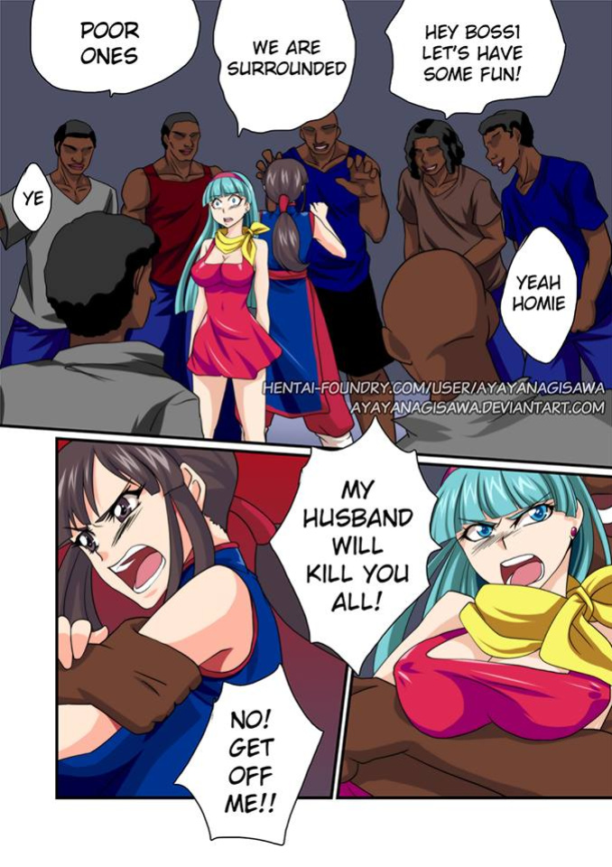 [Aya Yanagisawa] Dark Kidnap (Dragon Ball Z)