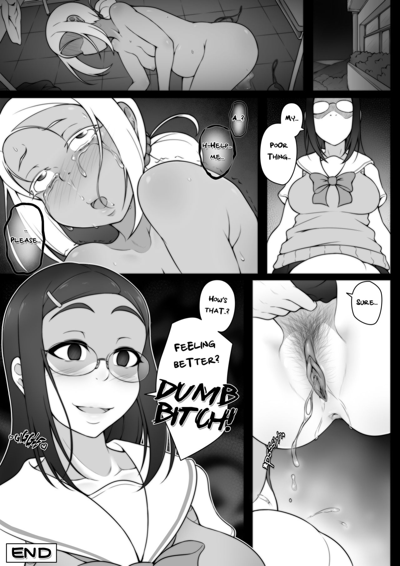 [Ghettoyouth] Karma
