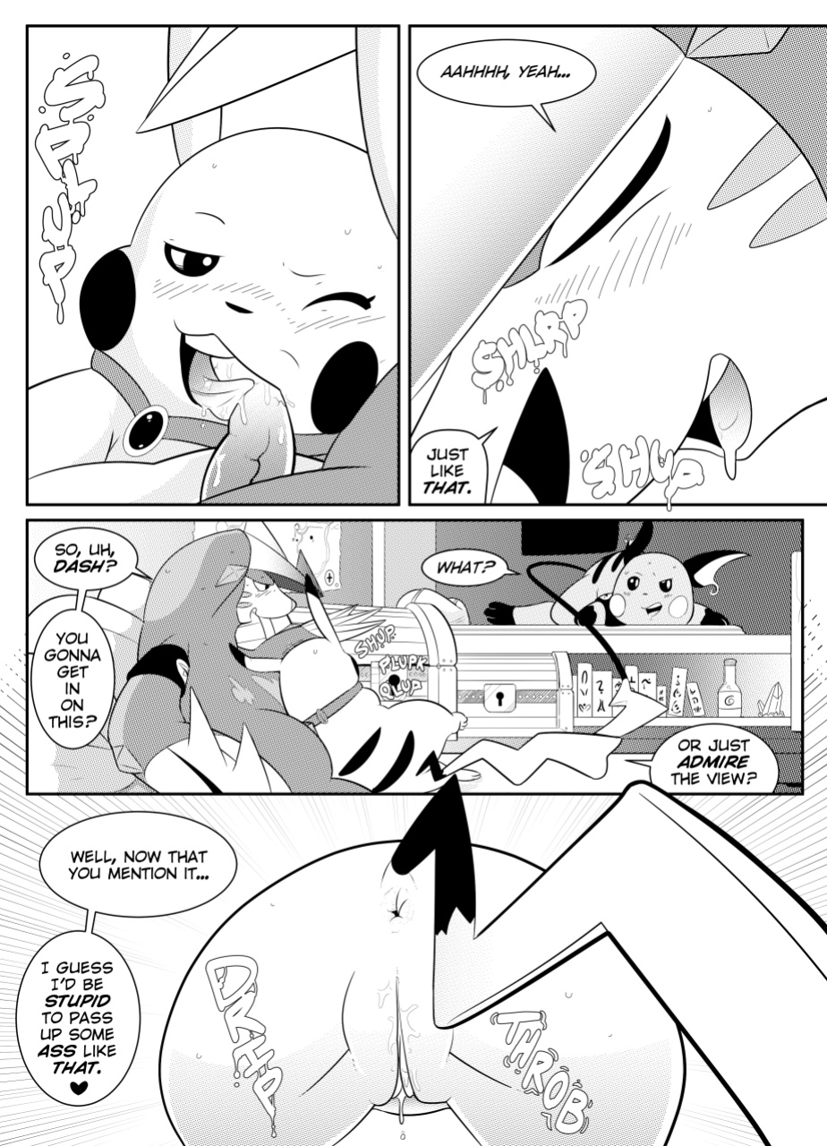 [Insomniacovrlrd] Services Rendered (Pokemon)
