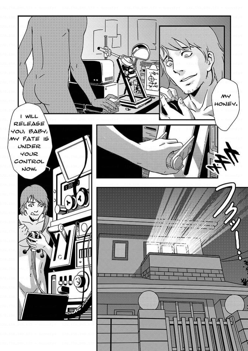 [Andes-Studio] Hollow Man Story