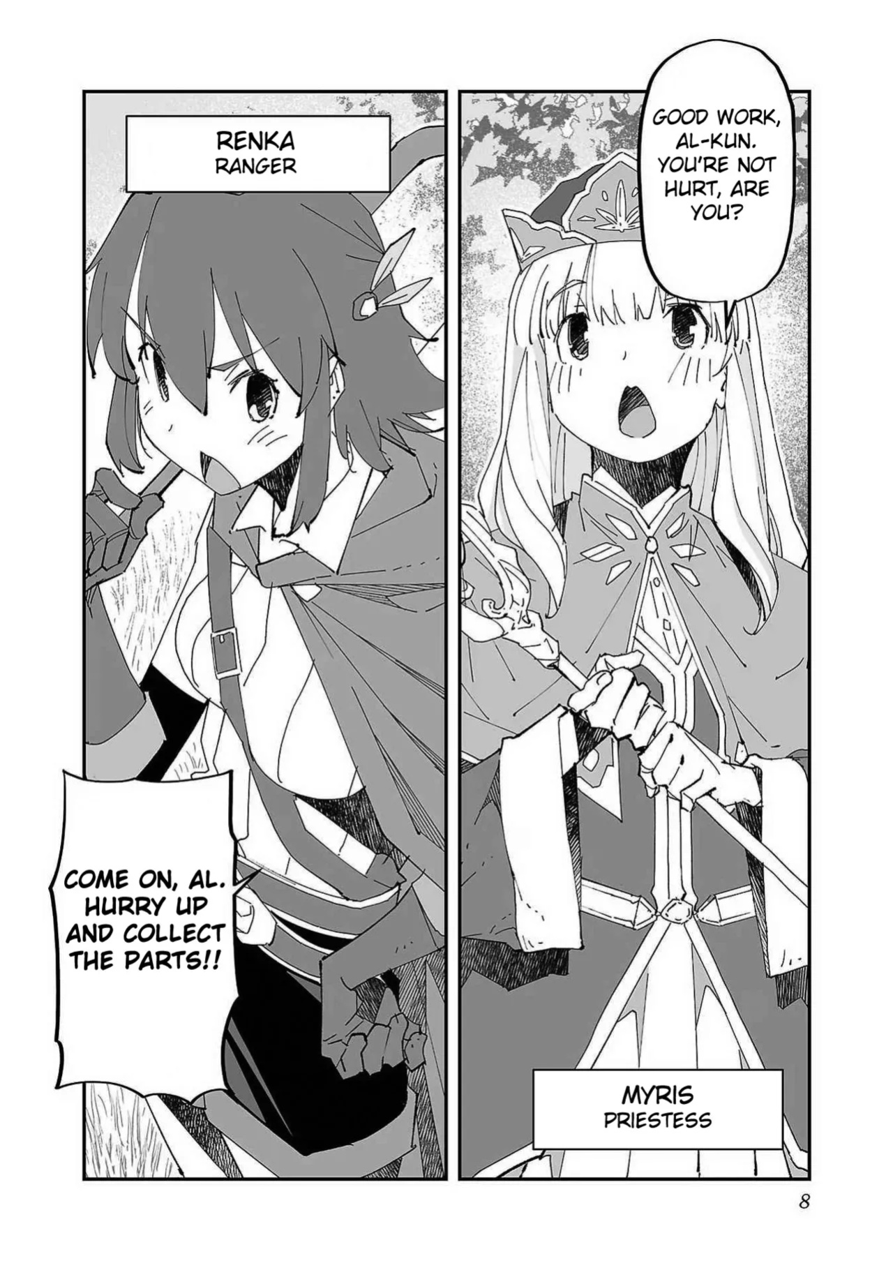 [Itosugi Masahiro × Majikari × Makuwauni] Netori Mahoutsukai no Bouken Volume 1 | The Cuckolding Wizard’s Adventure VOL 1 ch.1 [Fated Circle]