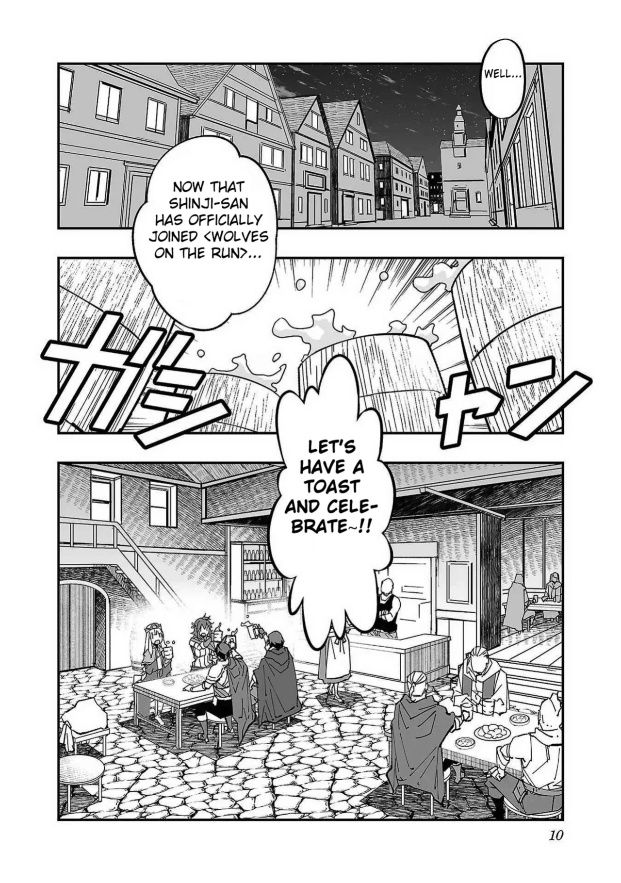[Itosugi Masahiro × Majikari × Makuwauni] Netori Mahoutsukai no Bouken Volume 1 | The Cuckolding Wizard’s Adventure VOL 1 ch.1 [Fated Circle]