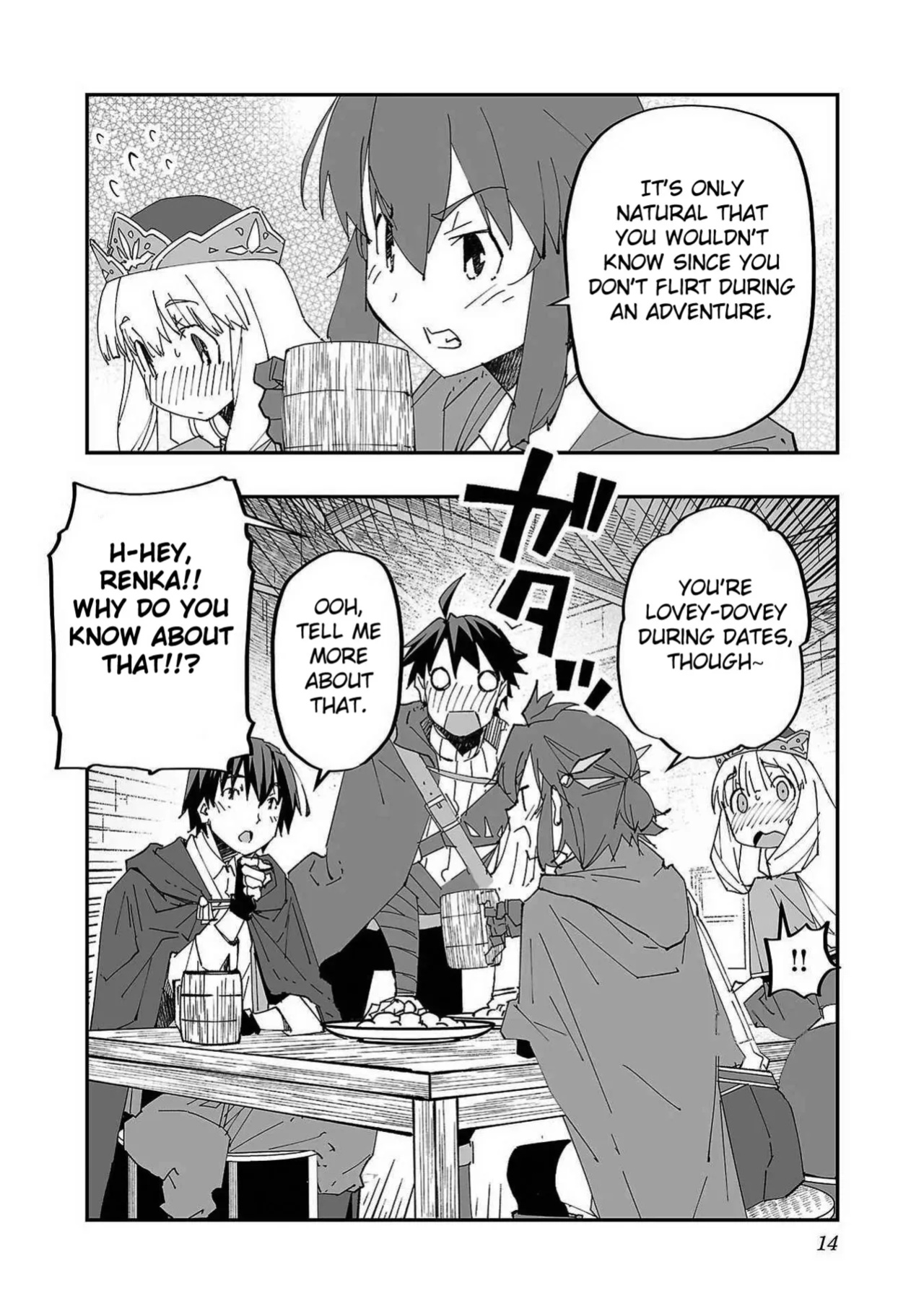 [Itosugi Masahiro × Majikari × Makuwauni] Netori Mahoutsukai no Bouken Volume 1 | The Cuckolding Wizard’s Adventure VOL 1 ch.1 [Fated Circle]