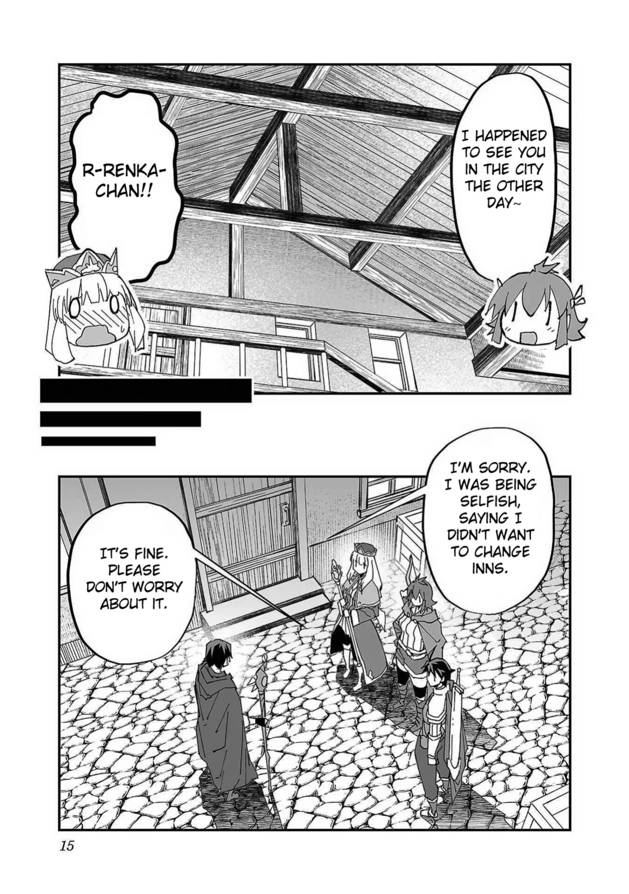 [Itosugi Masahiro × Majikari × Makuwauni] Netori Mahoutsukai no Bouken Volume 1 | The Cuckolding Wizard’s Adventure VOL 1 ch.1 [Fated Circle]