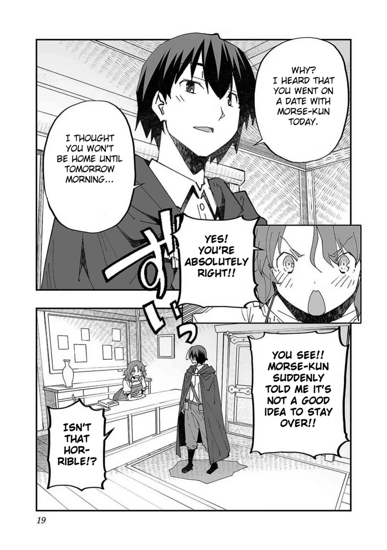 [Itosugi Masahiro × Majikari × Makuwauni] Netori Mahoutsukai no Bouken Volume 1 | The Cuckolding Wizard’s Adventure VOL 1 ch.1 [Fated Circle]
