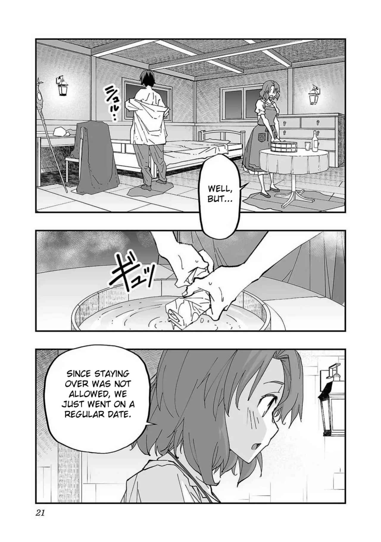 [Itosugi Masahiro × Majikari × Makuwauni] Netori Mahoutsukai no Bouken Volume 1 | The Cuckolding Wizard’s Adventure VOL 1 ch.1 [Fated Circle]