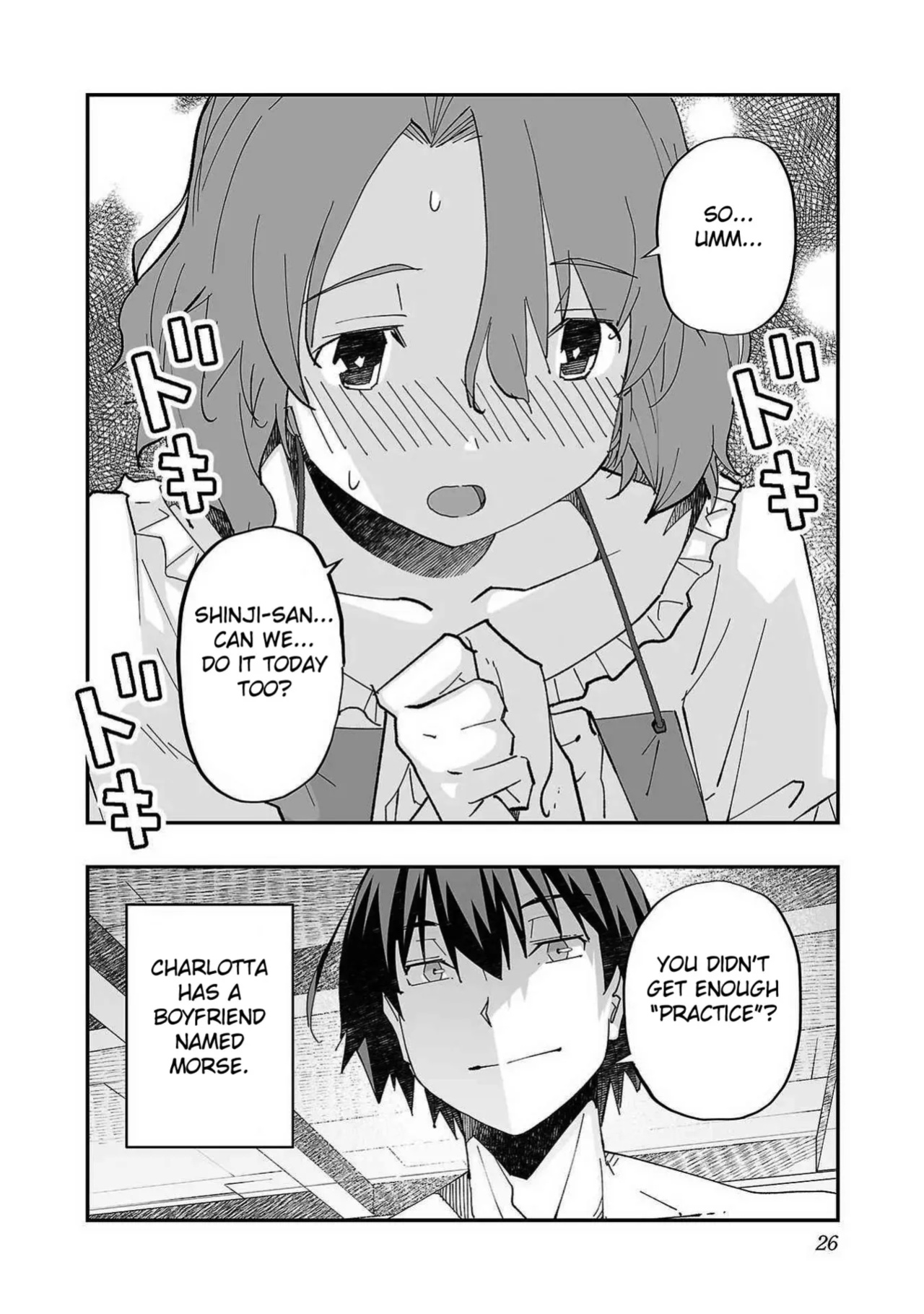 [Itosugi Masahiro × Majikari × Makuwauni] Netori Mahoutsukai no Bouken Volume 1 | The Cuckolding Wizard’s Adventure VOL 1 ch.1 [Fated Circle]