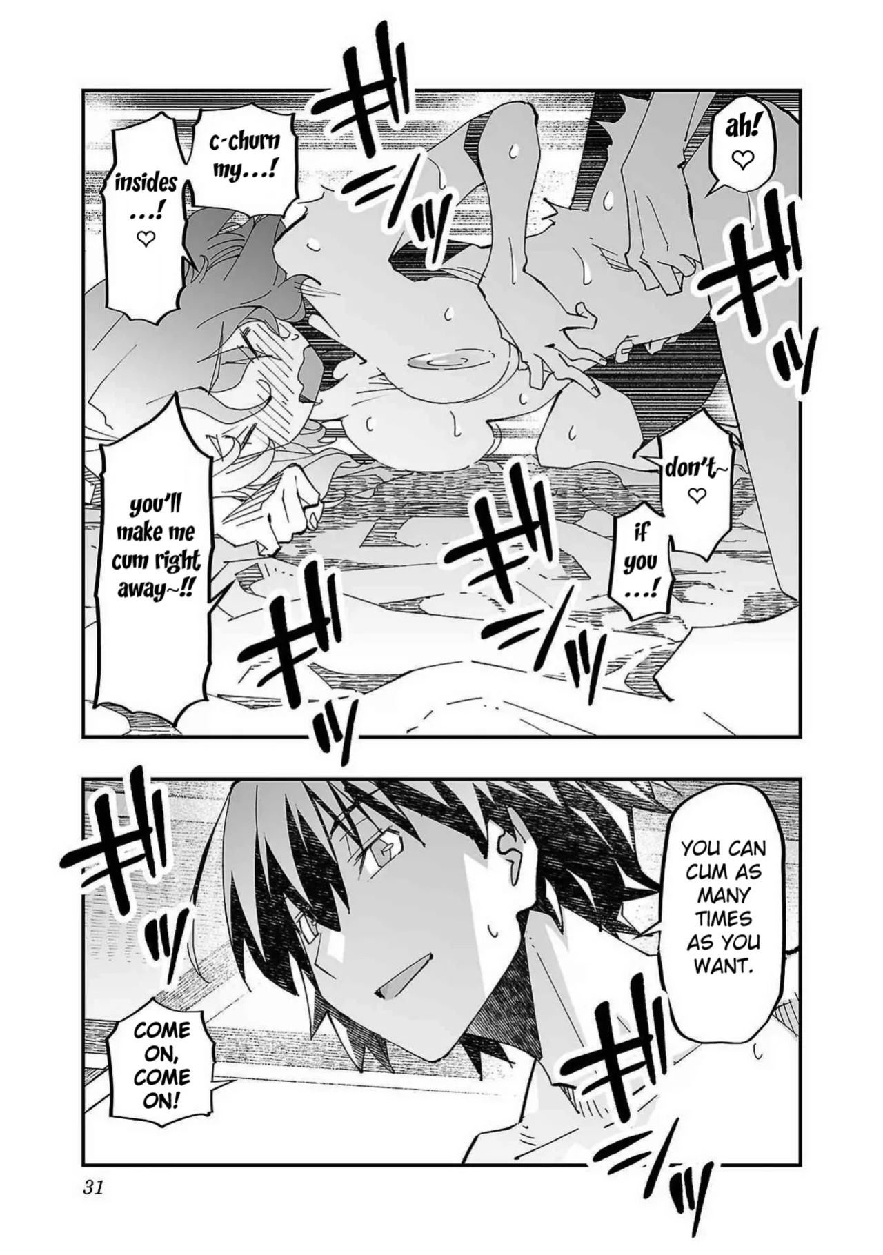 [Itosugi Masahiro × Majikari × Makuwauni] Netori Mahoutsukai no Bouken Volume 1 | The Cuckolding Wizard’s Adventure VOL 1 ch.1 [Fated Circle]