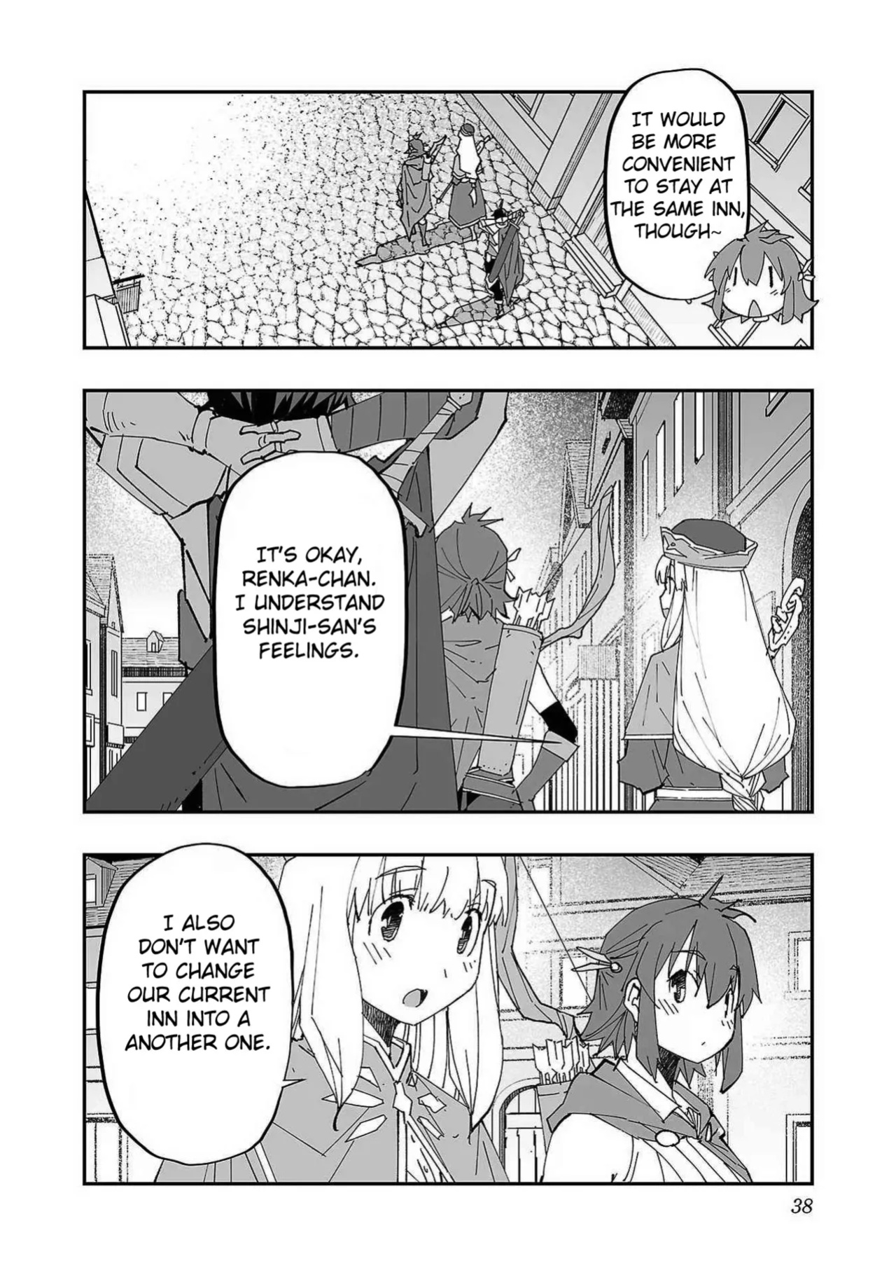[Itosugi Masahiro × Majikari × Makuwauni] Netori Mahoutsukai no Bouken Volume 1 | The Cuckolding Wizard’s Adventure VOL 1 ch.1 [Fated Circle]