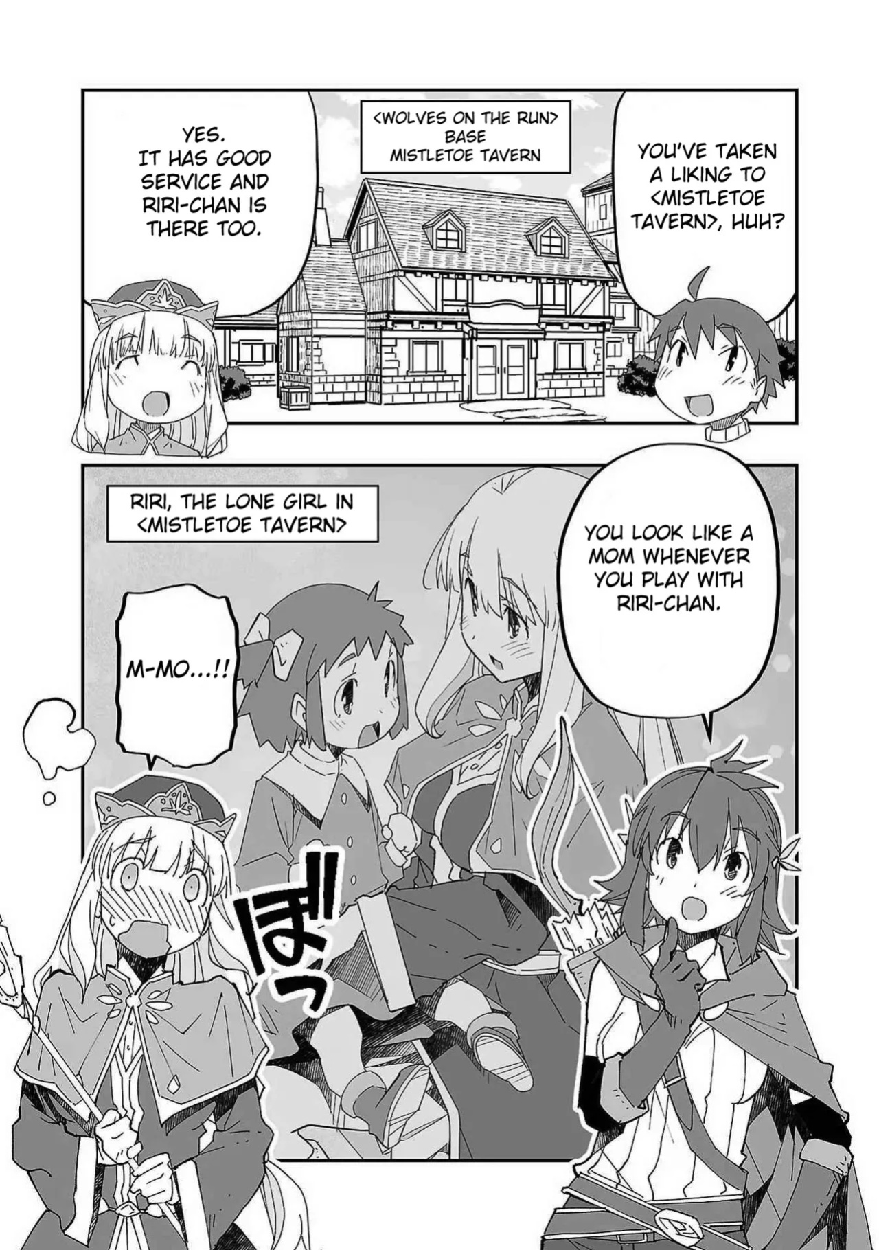 [Itosugi Masahiro × Majikari × Makuwauni] Netori Mahoutsukai no Bouken Volume 1 | The Cuckolding Wizard’s Adventure VOL 1 ch.1 [Fated Circle]