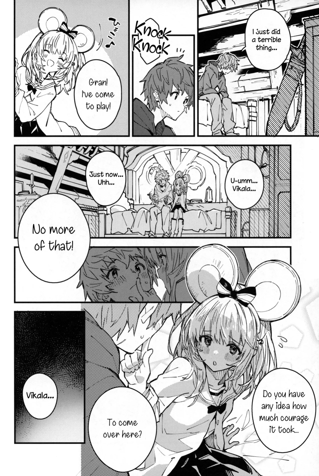 (C105) [Dot Eito (Sawayaka Samehada)] Vikala-chan to Ichaicha Suru Hon 11 Satsume (Granblue Fantasy) [Santamariaba & Kirby]