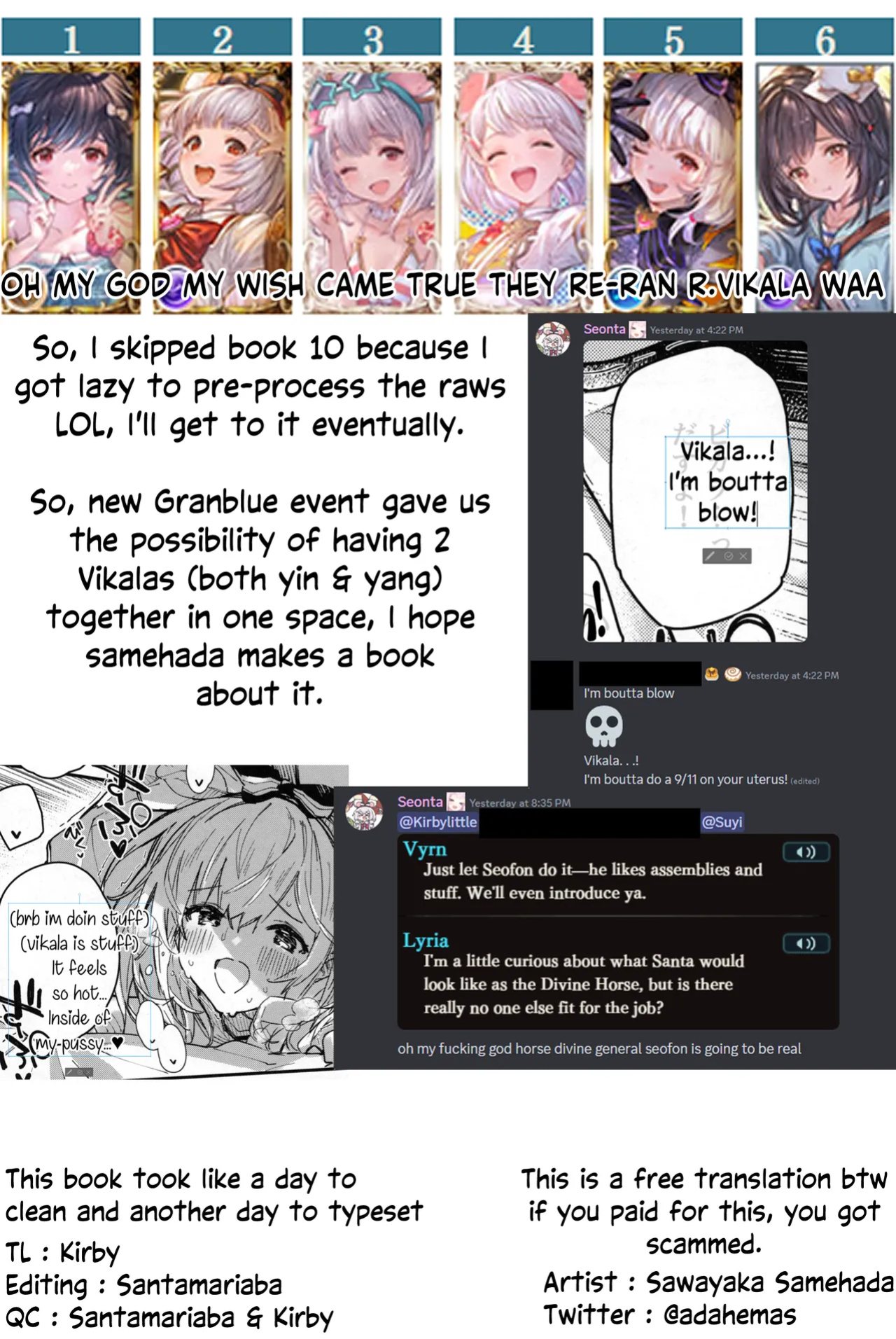 (C105) [Dot Eito (Sawayaka Samehada)] Vikala-chan to Ichaicha Suru Hon 11 Satsume (Granblue Fantasy) [Santamariaba & Kirby]