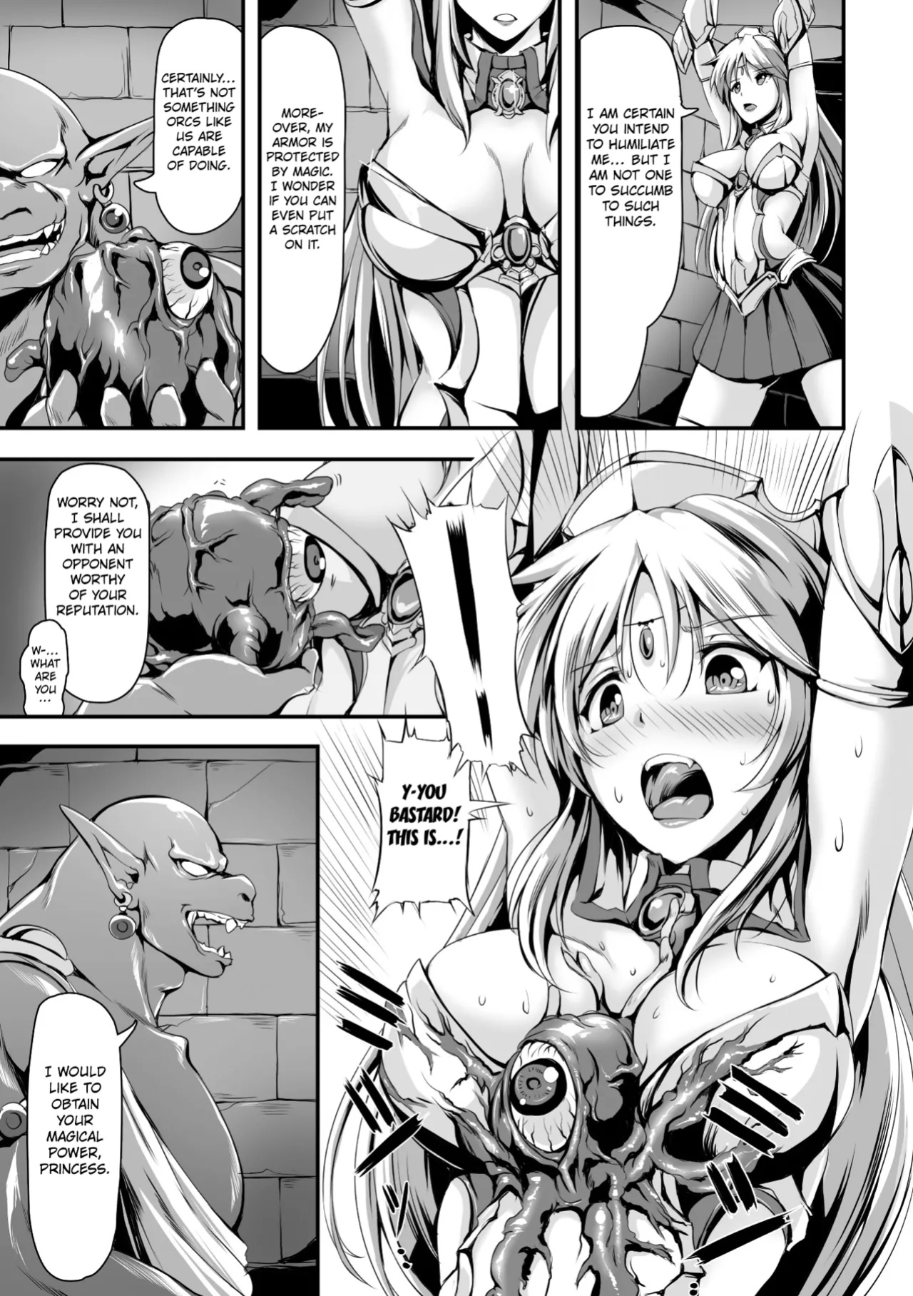 [Akatsuki Akane] Invasion ([Anthology] 2D Comic Magazine Shokushu Yoroi ni Zenshin o Okasare Mugen Zecchou! Vol. 4 ) [Kuraudo]