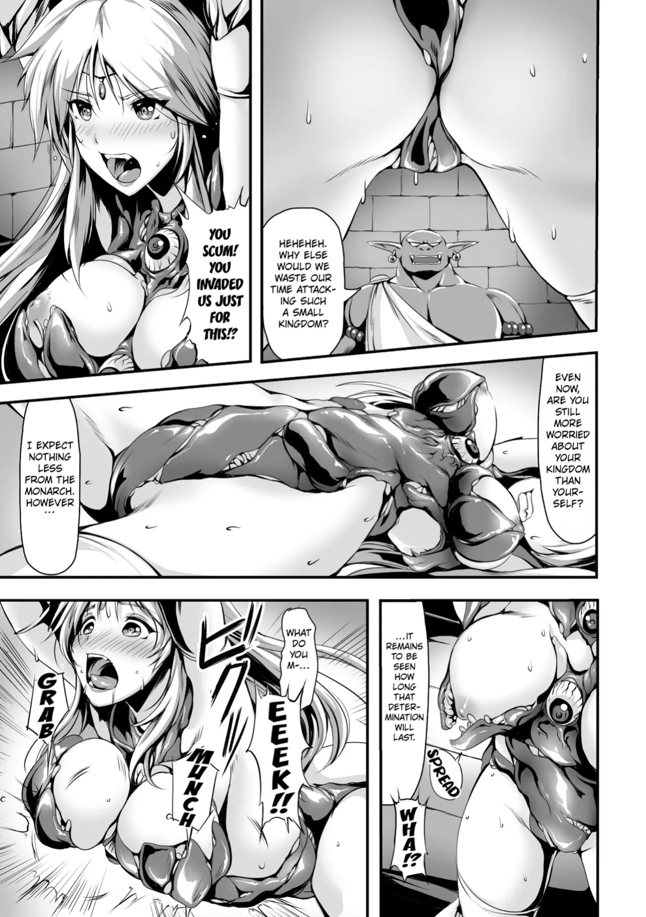 [Akatsuki Akane] Invasion ([Anthology] 2D Comic Magazine Shokushu Yoroi ni Zenshin o Okasare Mugen Zecchou! Vol. 4 ) [Kuraudo]