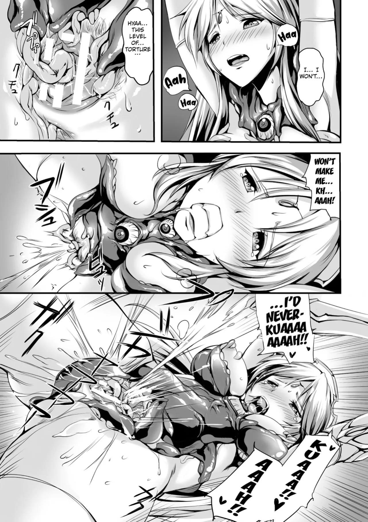 [Akatsuki Akane] Invasion ([Anthology] 2D Comic Magazine Shokushu Yoroi ni Zenshin o Okasare Mugen Zecchou! Vol. 4 ) [Kuraudo]
