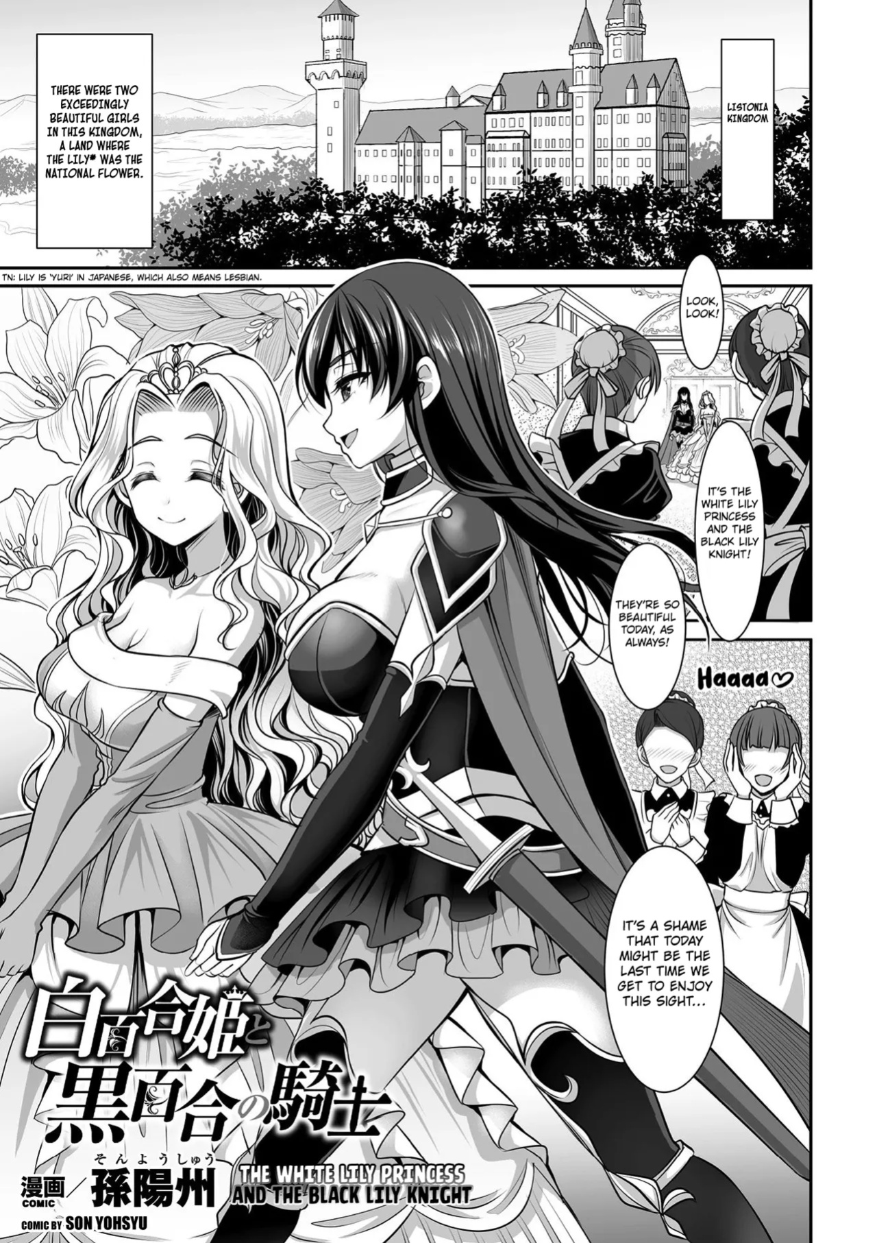 [Son Yohsyu] The White Lily Princess And The Black Lily Knight ([Anthology] 2D Comic Magazine Gachi-Lez Ryoujoku de Kairaku Otoshi Vol. 1) [Kuraudo]