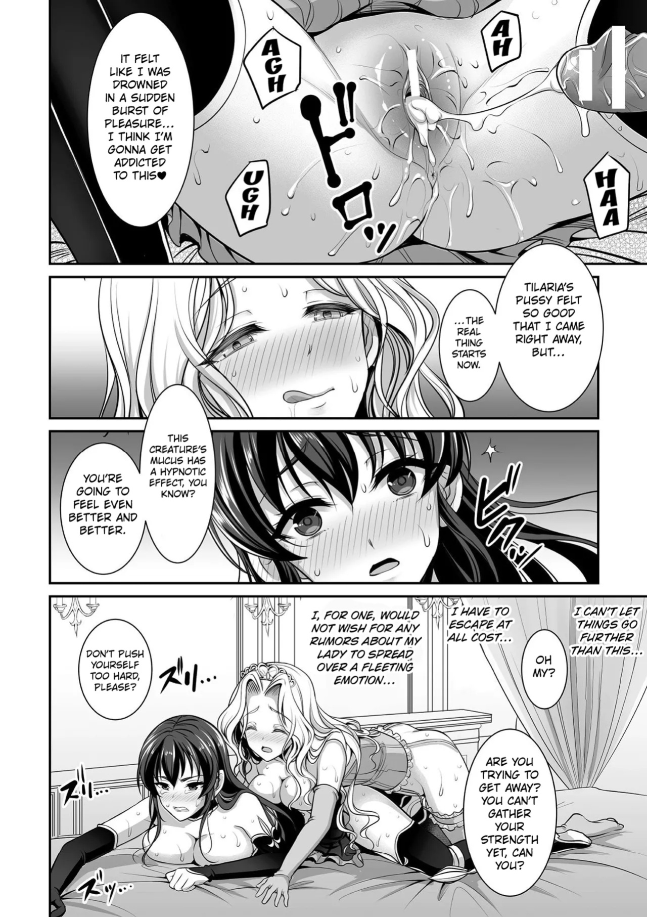 [Son Yohsyu] The White Lily Princess And The Black Lily Knight ([Anthology] 2D Comic Magazine Gachi-Lez Ryoujoku de Kairaku Otoshi Vol. 1) [Kuraudo]