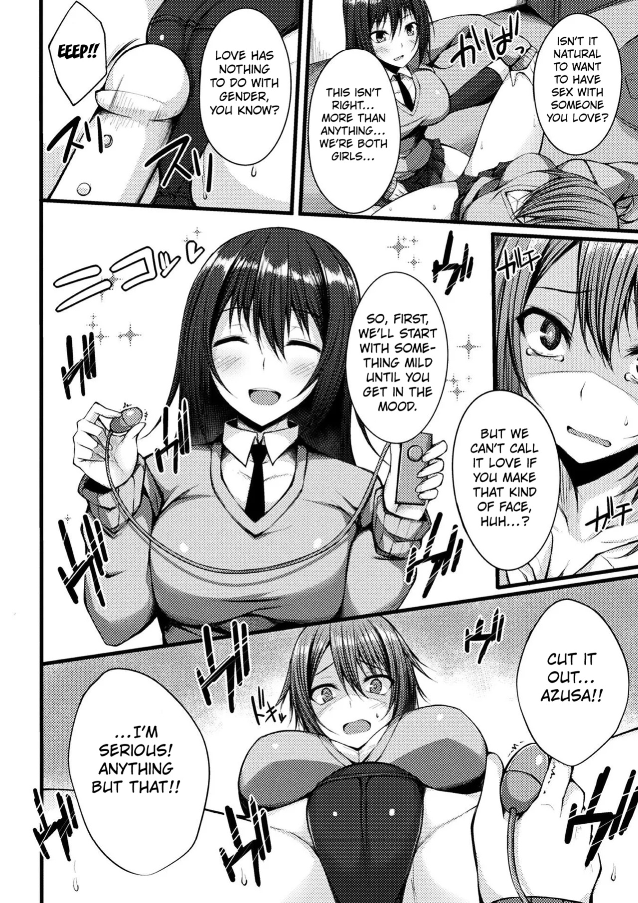 [Steally] I Can't Hold Myself Back ([Anthology] 2D Comic Magazine Gachi-Lez Ryoujoku de Kairaku Otoshi Vol. 1) [Kuraudo]