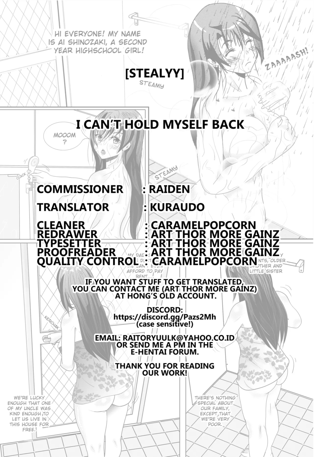 [Steally] I Can't Hold Myself Back ([Anthology] 2D Comic Magazine Gachi-Lez Ryoujoku de Kairaku Otoshi Vol. 1) [Kuraudo]