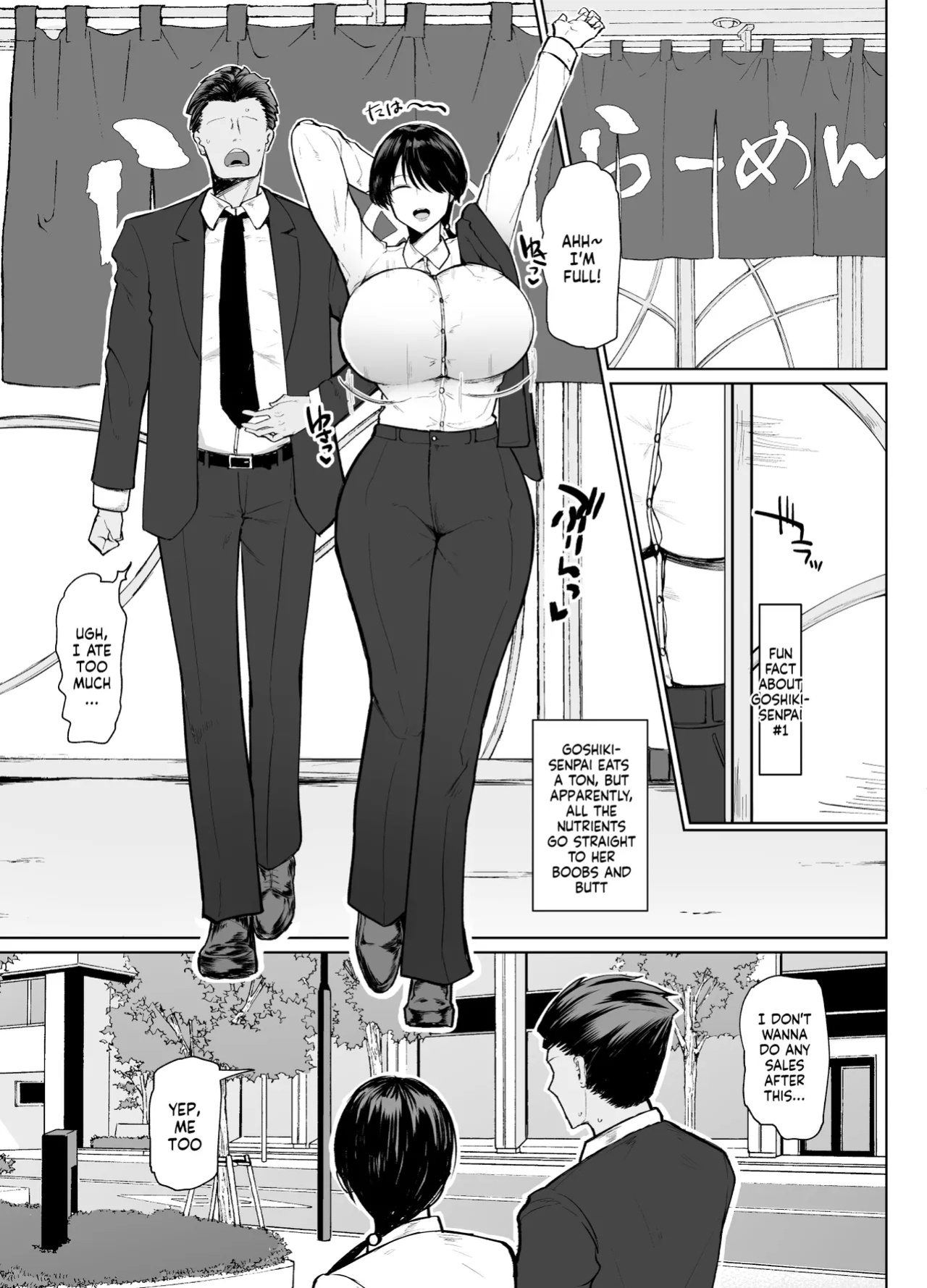 [Initiative (Fujoujoshi, Samon Shiu)] Moshimo Tenshoku-saki no On'na Joushi ga Misuteriasude o Iroke Tappuri no Chou Sasoi Uke Mazodattara… | What if my New Female Boss Was a Mysterious, Sexy, and Super Seductive Masochist…?