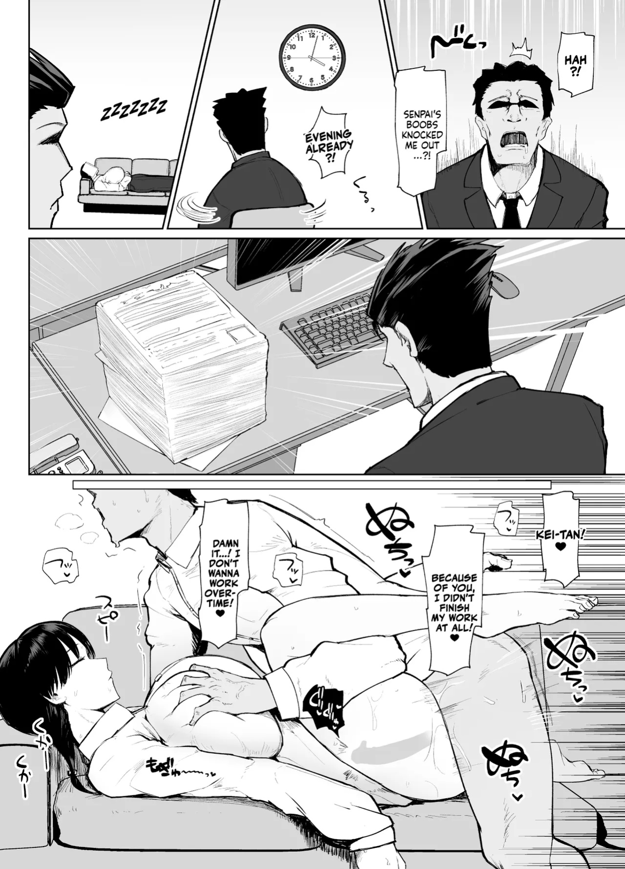 [Initiative (Fujoujoshi, Samon Shiu)] Moshimo Tenshoku-saki no On'na Joushi ga Misuteriasude o Iroke Tappuri no Chou Sasoi Uke Mazodattara… | What if my New Female Boss Was a Mysterious, Sexy, and Super Seductive Masochist…?
