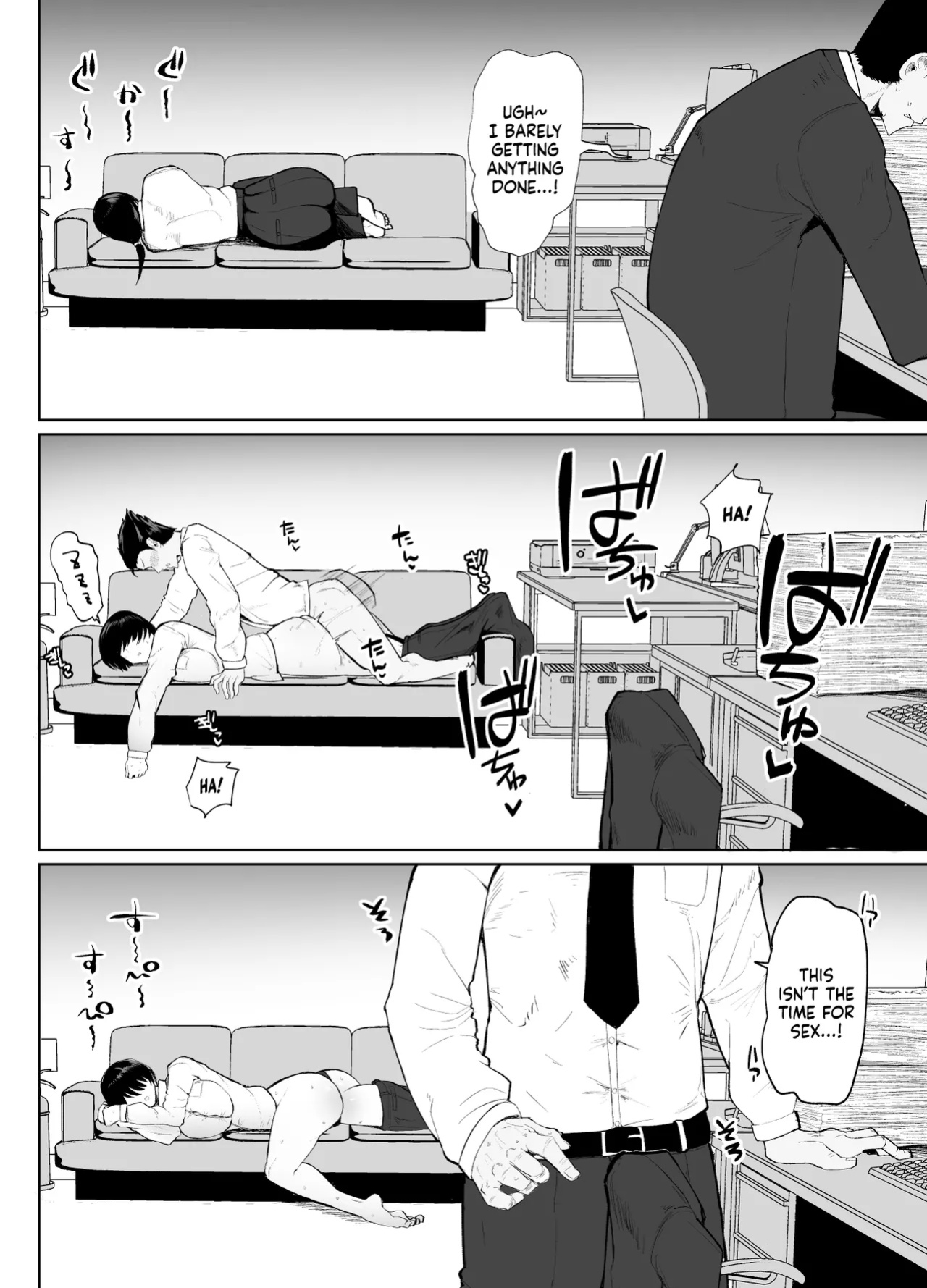 [Initiative (Fujoujoshi, Samon Shiu)] Moshimo Tenshoku-saki no On'na Joushi ga Misuteriasude o Iroke Tappuri no Chou Sasoi Uke Mazodattara… | What if my New Female Boss Was a Mysterious, Sexy, and Super Seductive Masochist…?