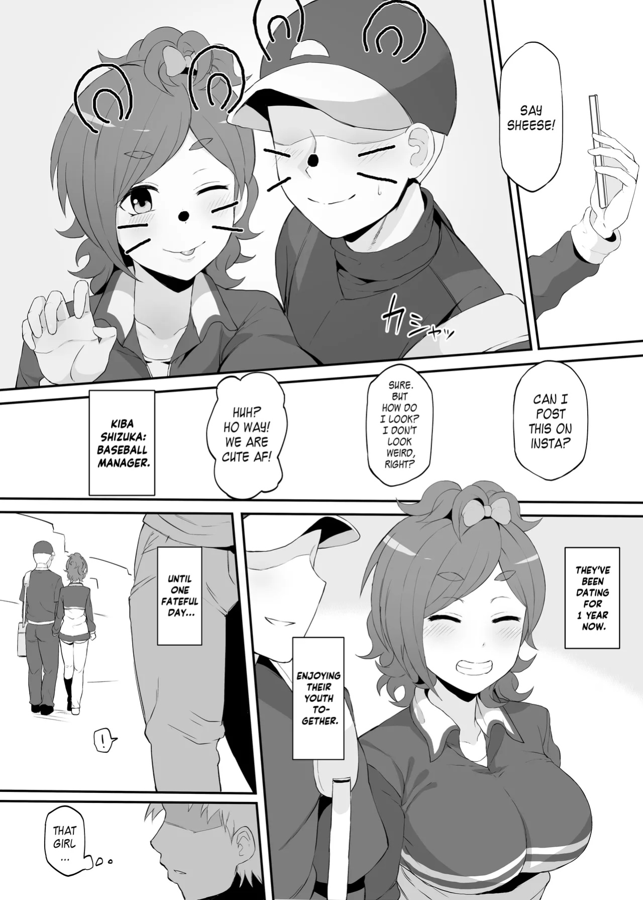 [Doushia (Terasu MC)] Netorare Ibe Kiba Shizuka | The Netorare of Kiba Shizuka (Jikkyou Powerful Pro Yakyuu) [Hentaku!]