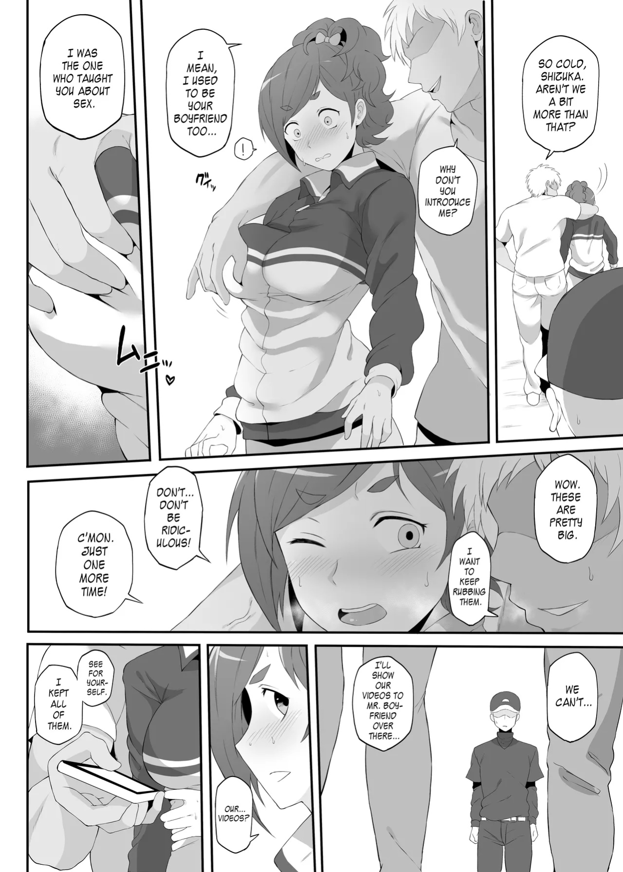 [Doushia (Terasu MC)] Netorare Ibe Kiba Shizuka | The Netorare of Kiba Shizuka (Jikkyou Powerful Pro Yakyuu) [Hentaku!]