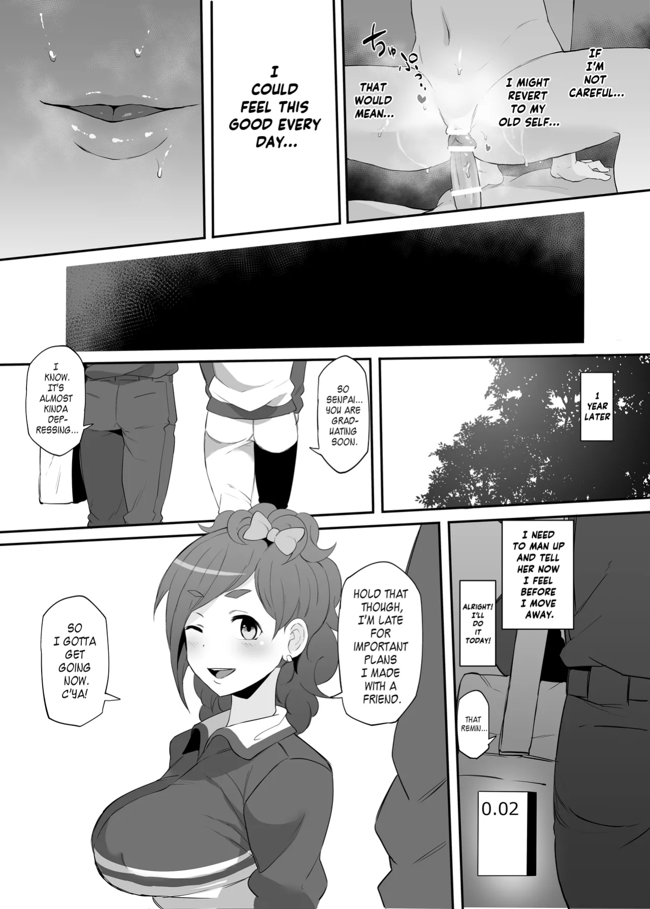 [Doushia (Terasu MC)] Netorare Ibe Kiba Shizuka | The Netorare of Kiba Shizuka (Jikkyou Powerful Pro Yakyuu) [Hentaku!]