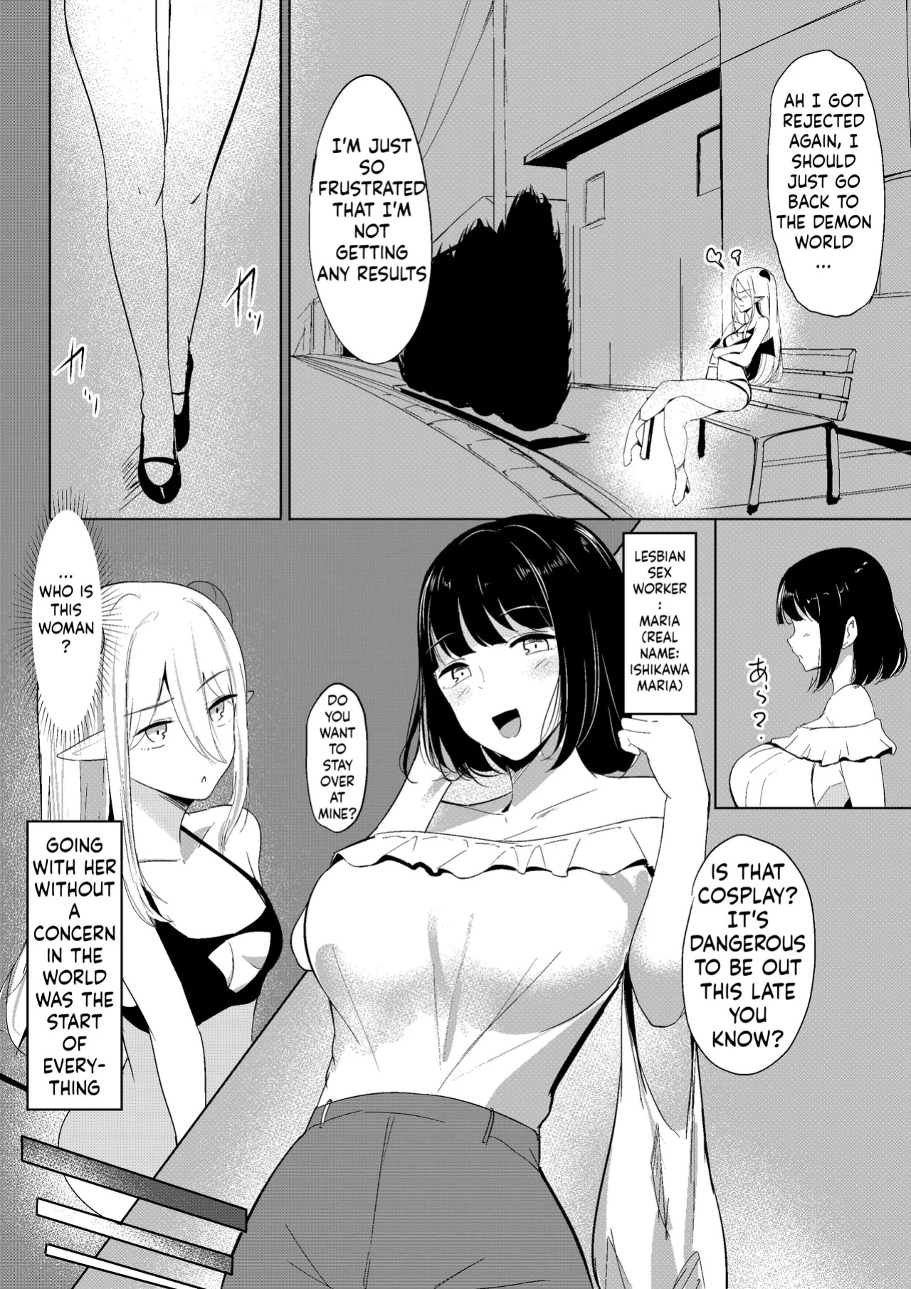 [Shura no Koubou (Shura)] Succubus Lily[ushirotranslations]