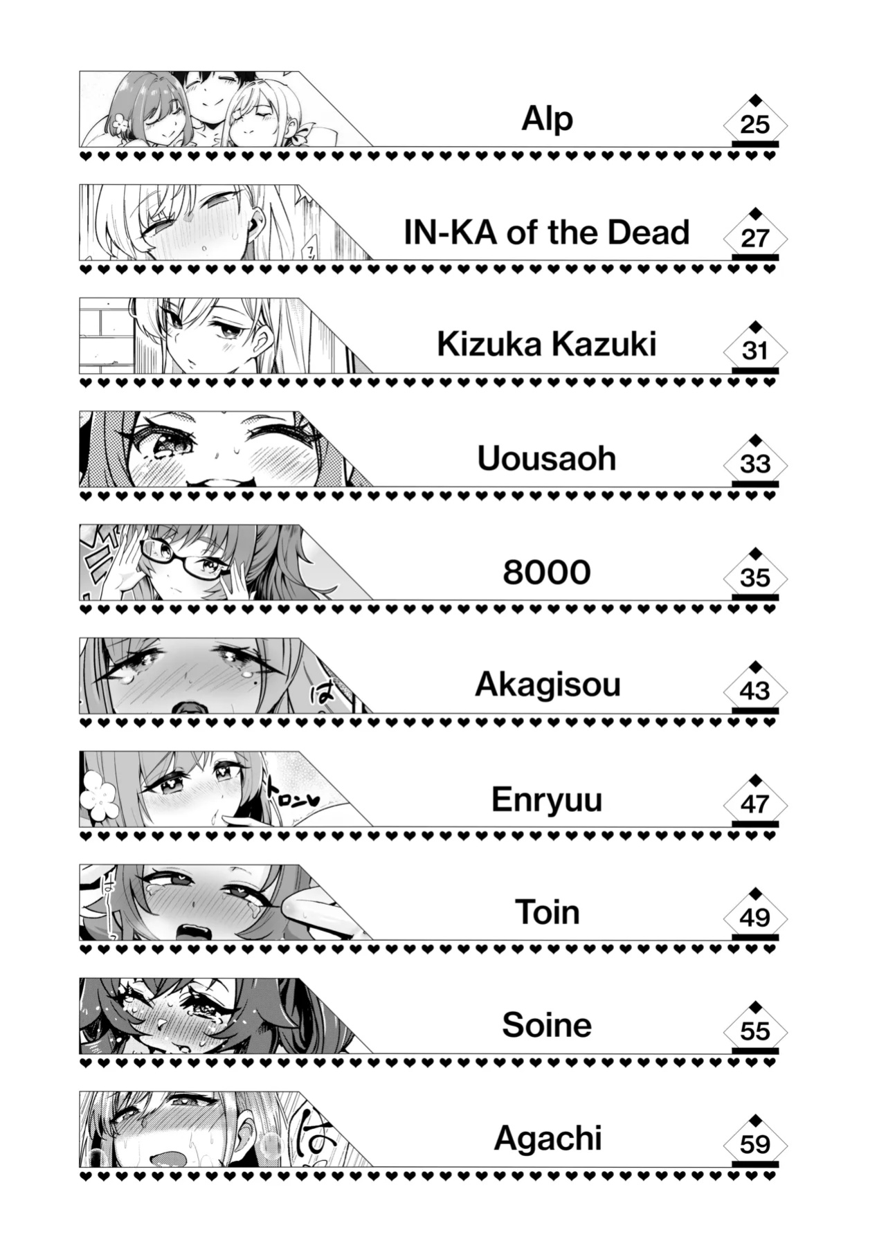[Footprints (Various)] Kimi no Koto ga Daidaidaidaidaisuki na Goudoushi R-18 (Dai 0~6-shou) | The R-18 Collab Book That Really, Really, Really, Really, Really Loves You (Chapters 0-6) (Kimi no Koto ga Daidaidaidaidaisuki na 100-nin no Kanojo) [The Blavats