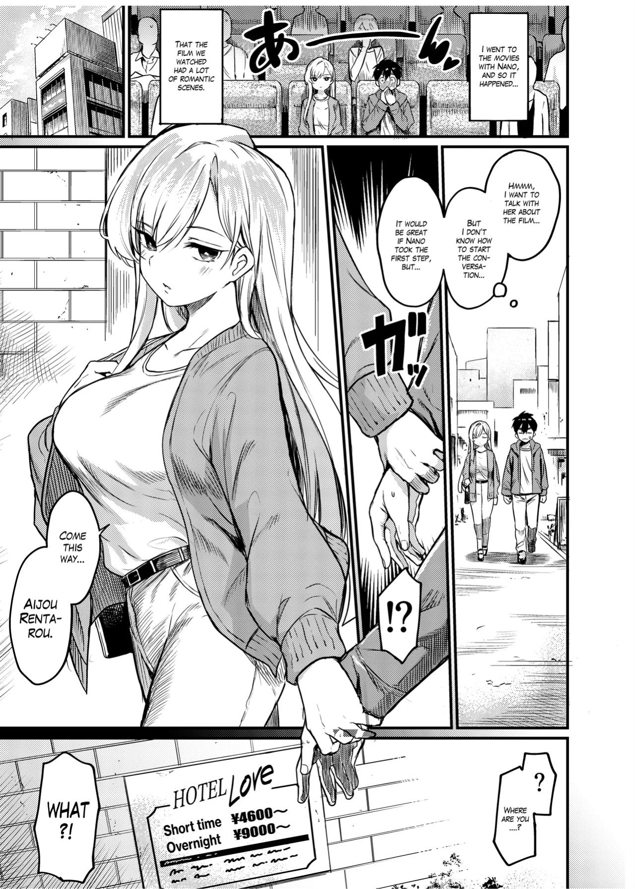 [Footprints (Various)] Kimi no Koto ga Daidaidaidaidaisuki na Goudoushi R-18 (Dai 0~6-shou) | The R-18 Collab Book That Really, Really, Really, Really, Really Loves You (Chapters 0-6) (Kimi no Koto ga Daidaidaidaidaisuki na 100-nin no Kanojo) [The Blavats
